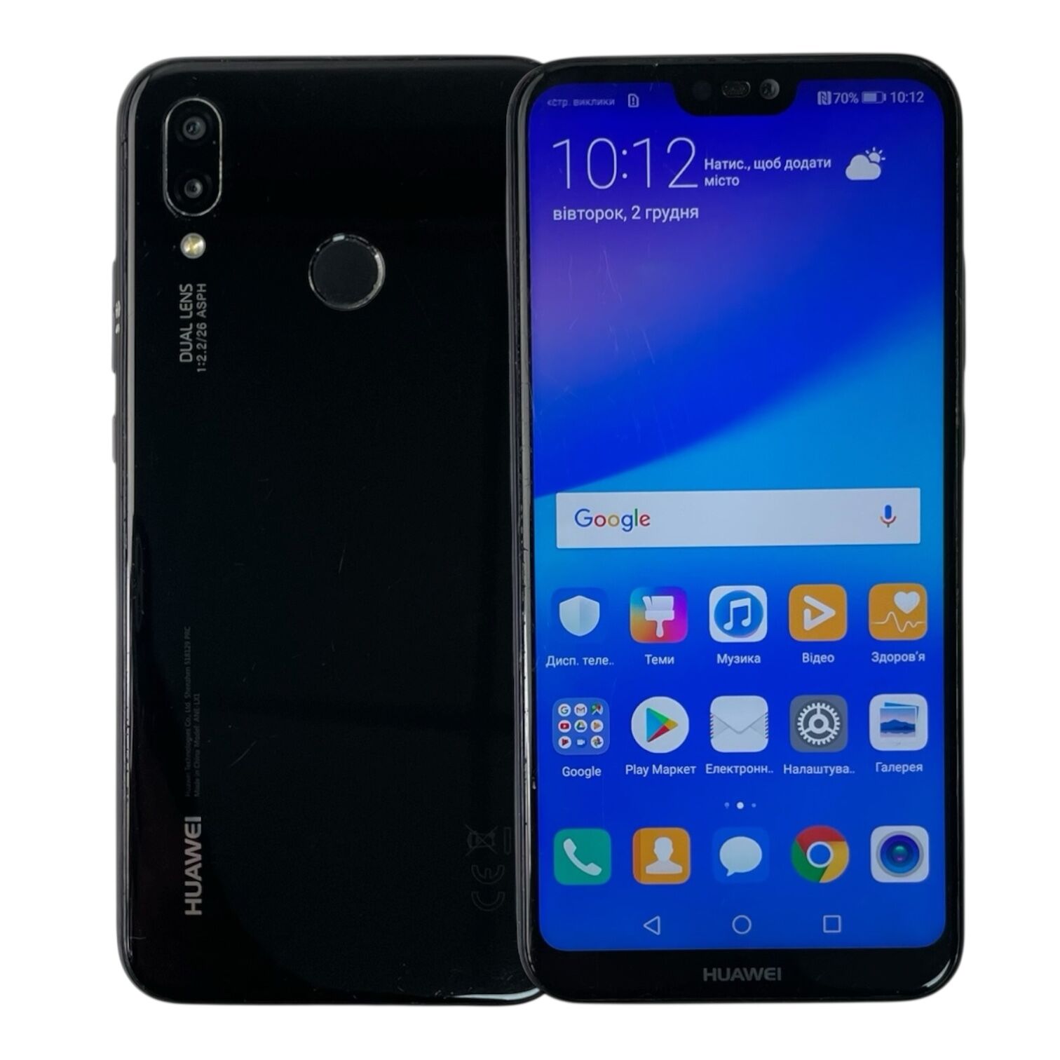 Смартфон Huawei P20 Lite 4/64Gb