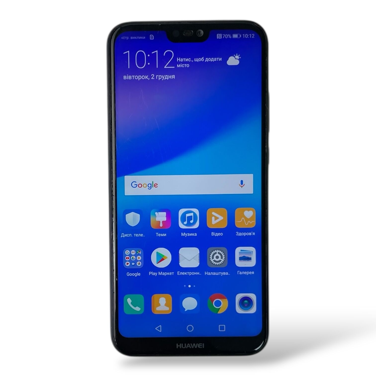 Смартфон Huawei P20 Lite 4/64Gb