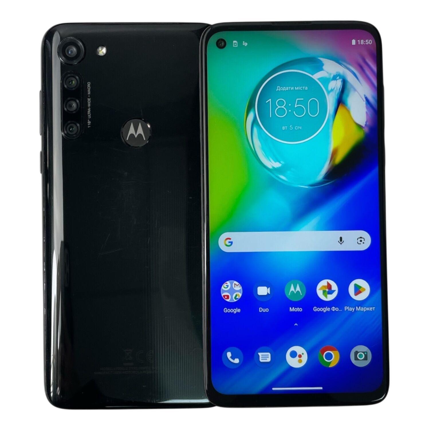 Смартфон Motorola G8 4/64Gb