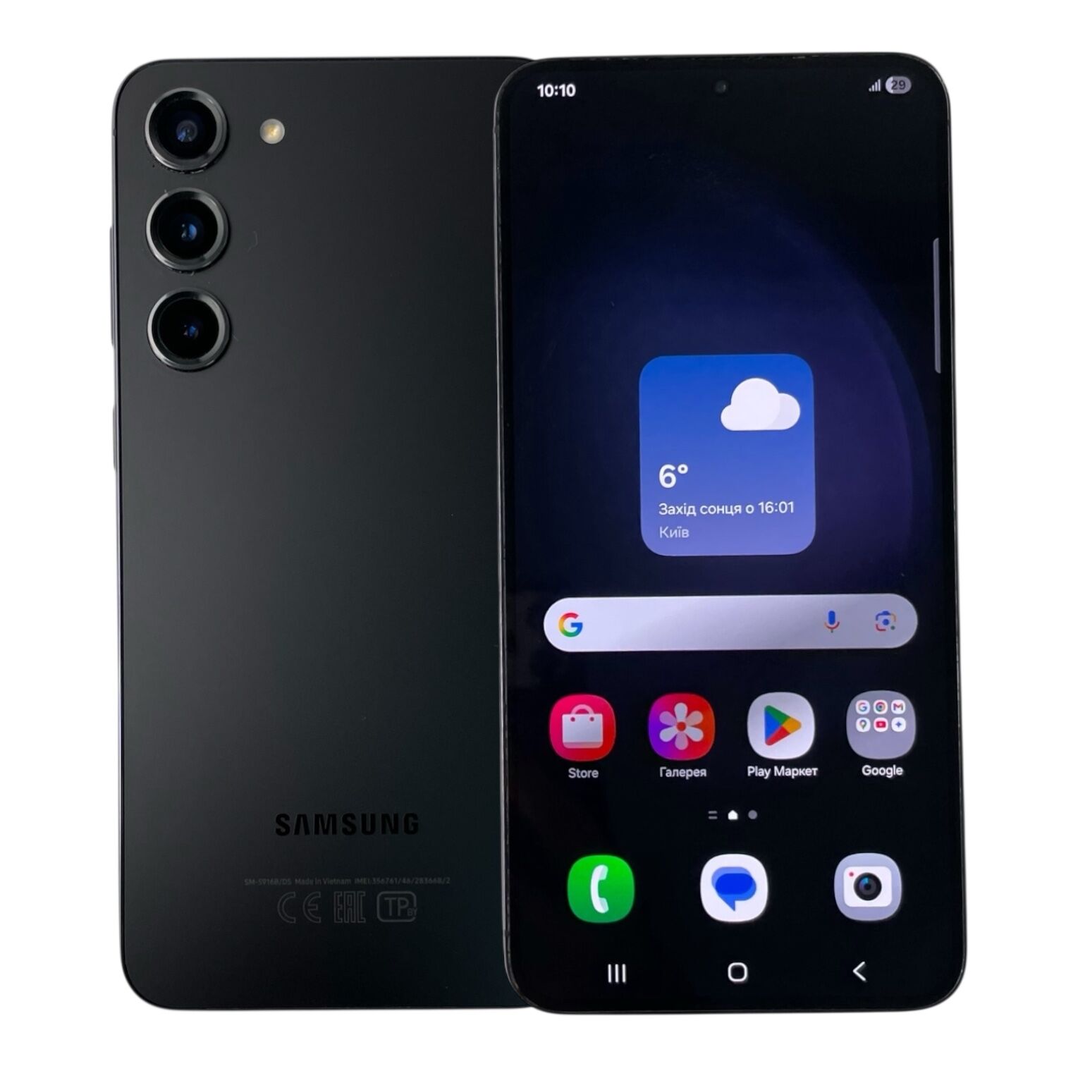 Смартфон Samsung Galaxy S23+ 8/512gb