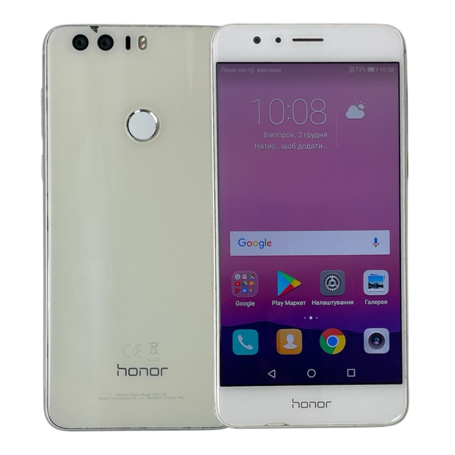 Смартфон Honor 8 4/32Gb
