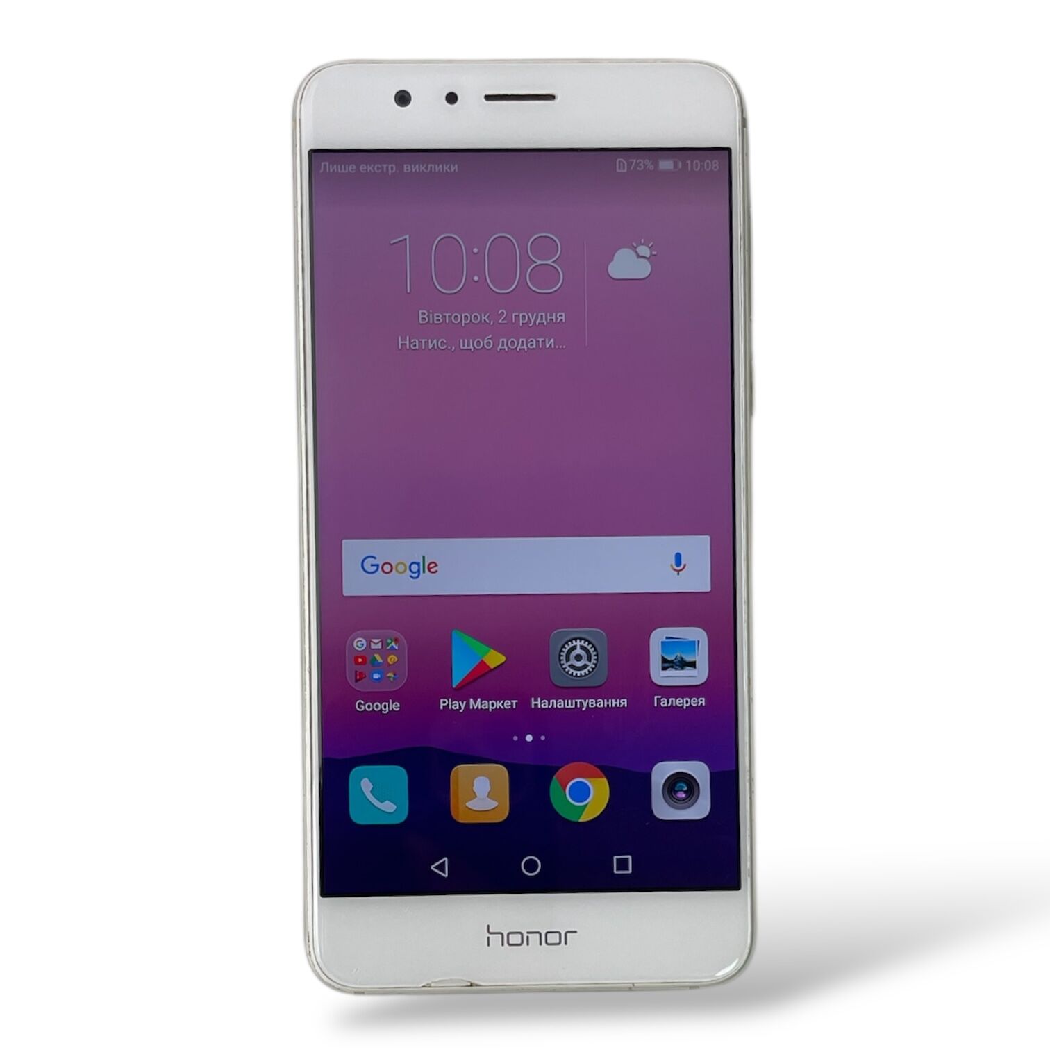 Смартфон Honor 8 4/32Gb