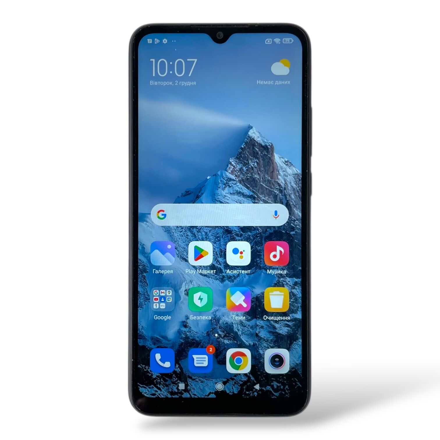 Смартфон Xiaomi Redmi 9A 2/32