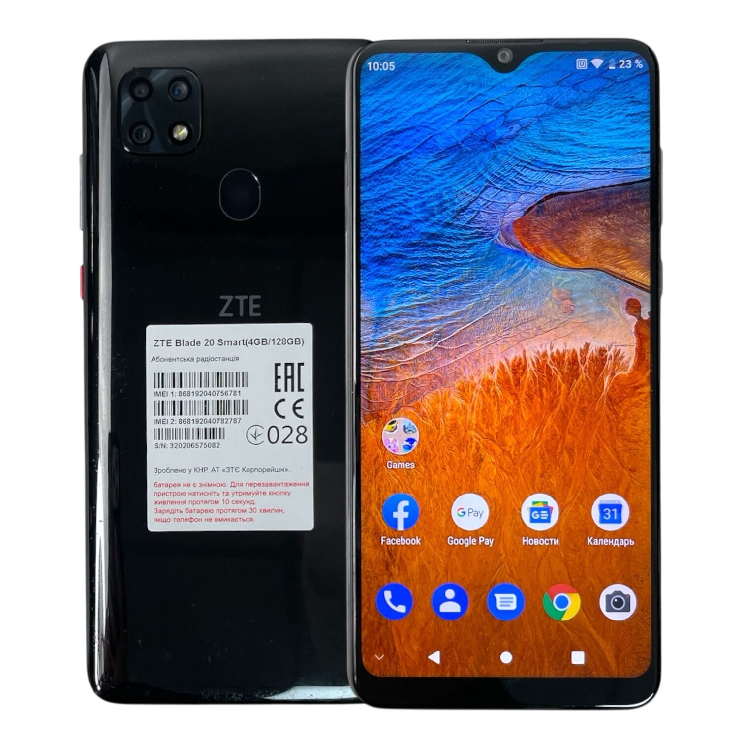 Смартфон ZTE Blade 20 Smart 4/128gb