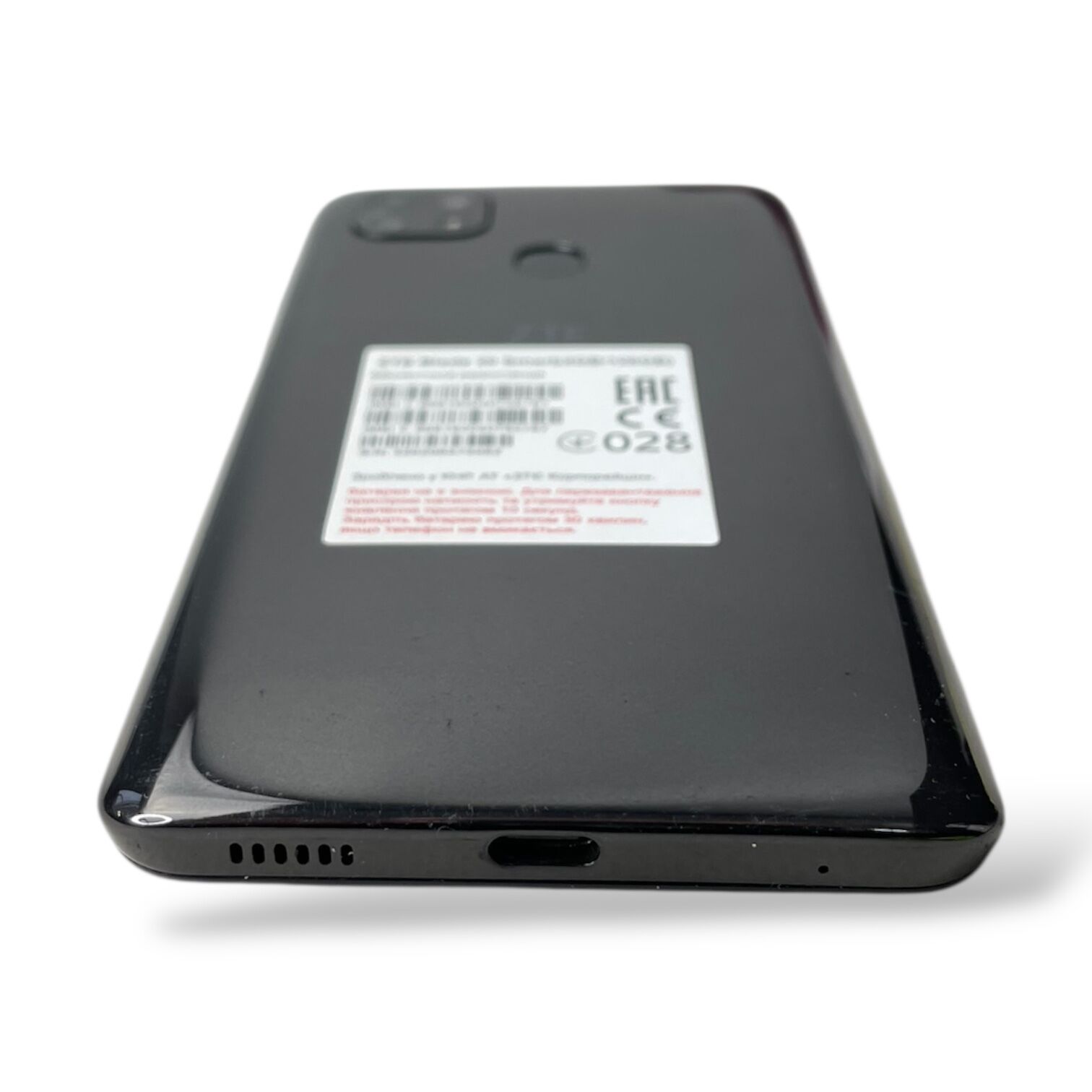 Смартфон ZTE Blade 20 Smart 4/128gb