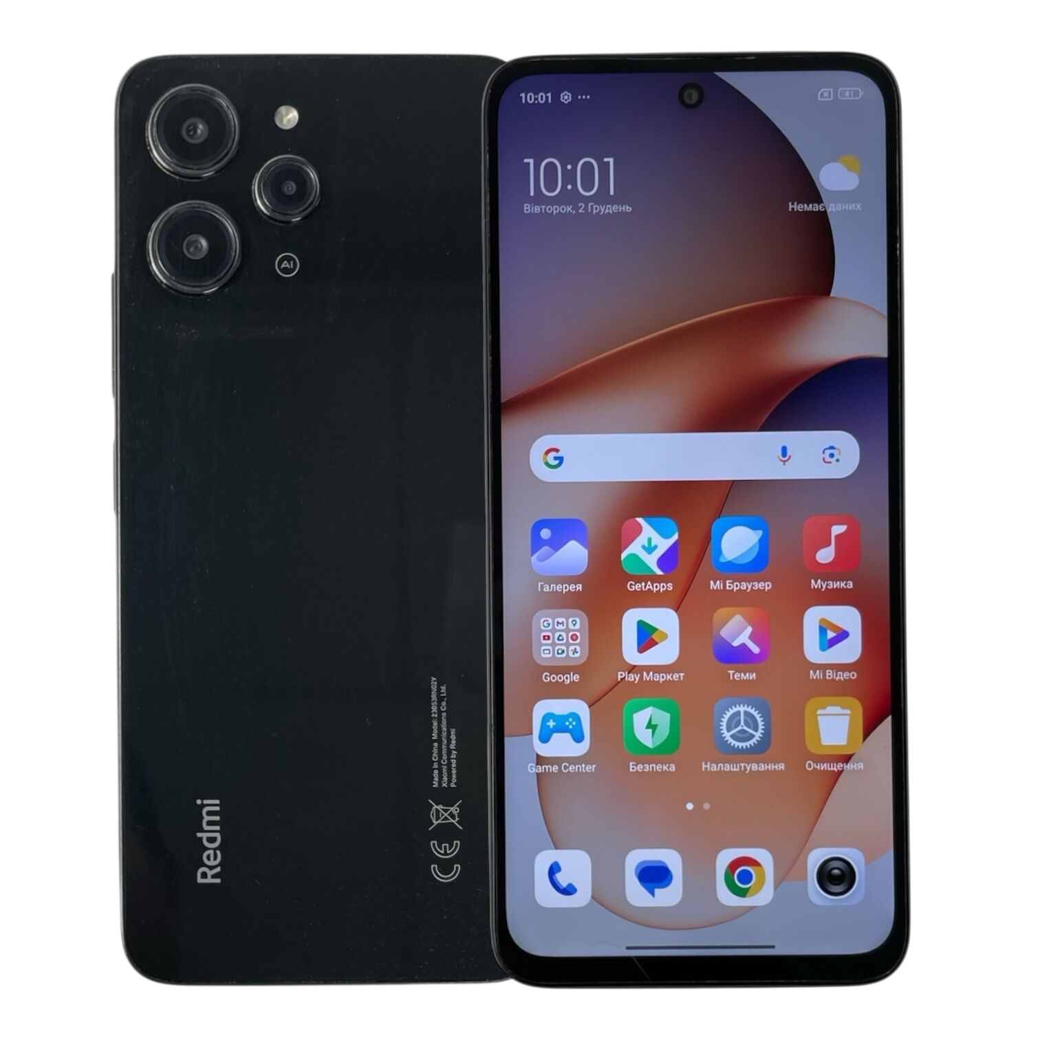 Смартфон Xiaomi Redmi 12 4/128