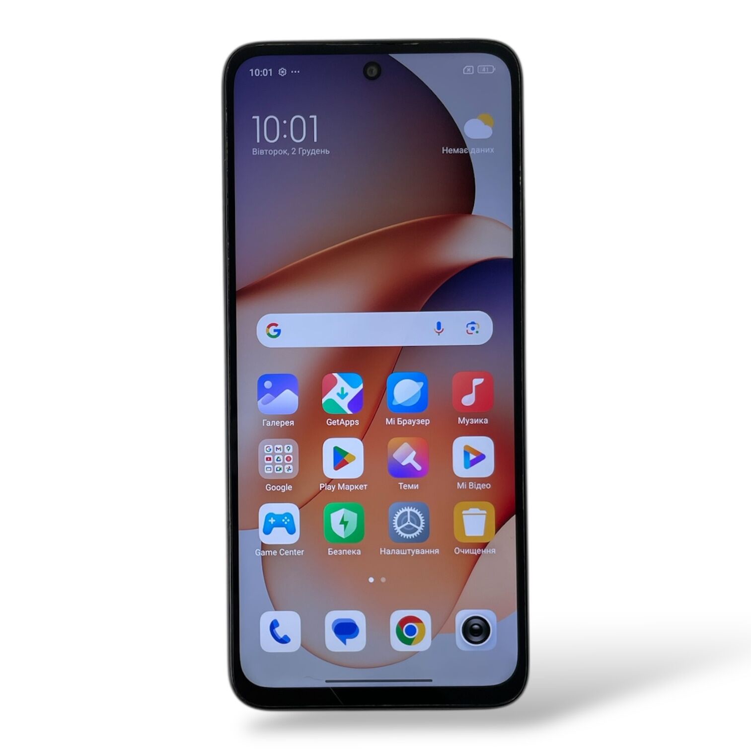 Смартфон Xiaomi Redmi 12 4/128