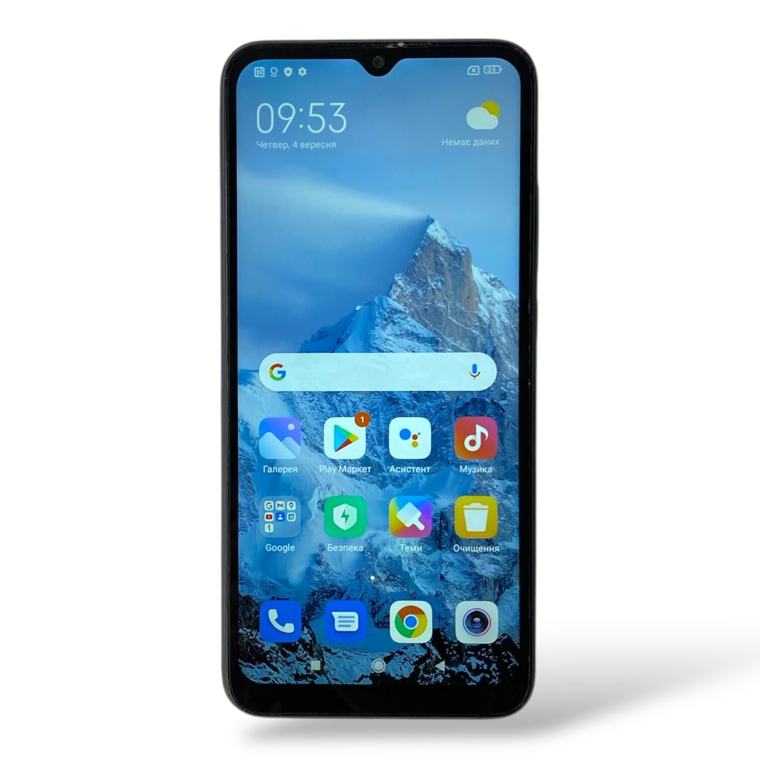 Смартфон Xiaomi Redmi 9С 2/32 Gb