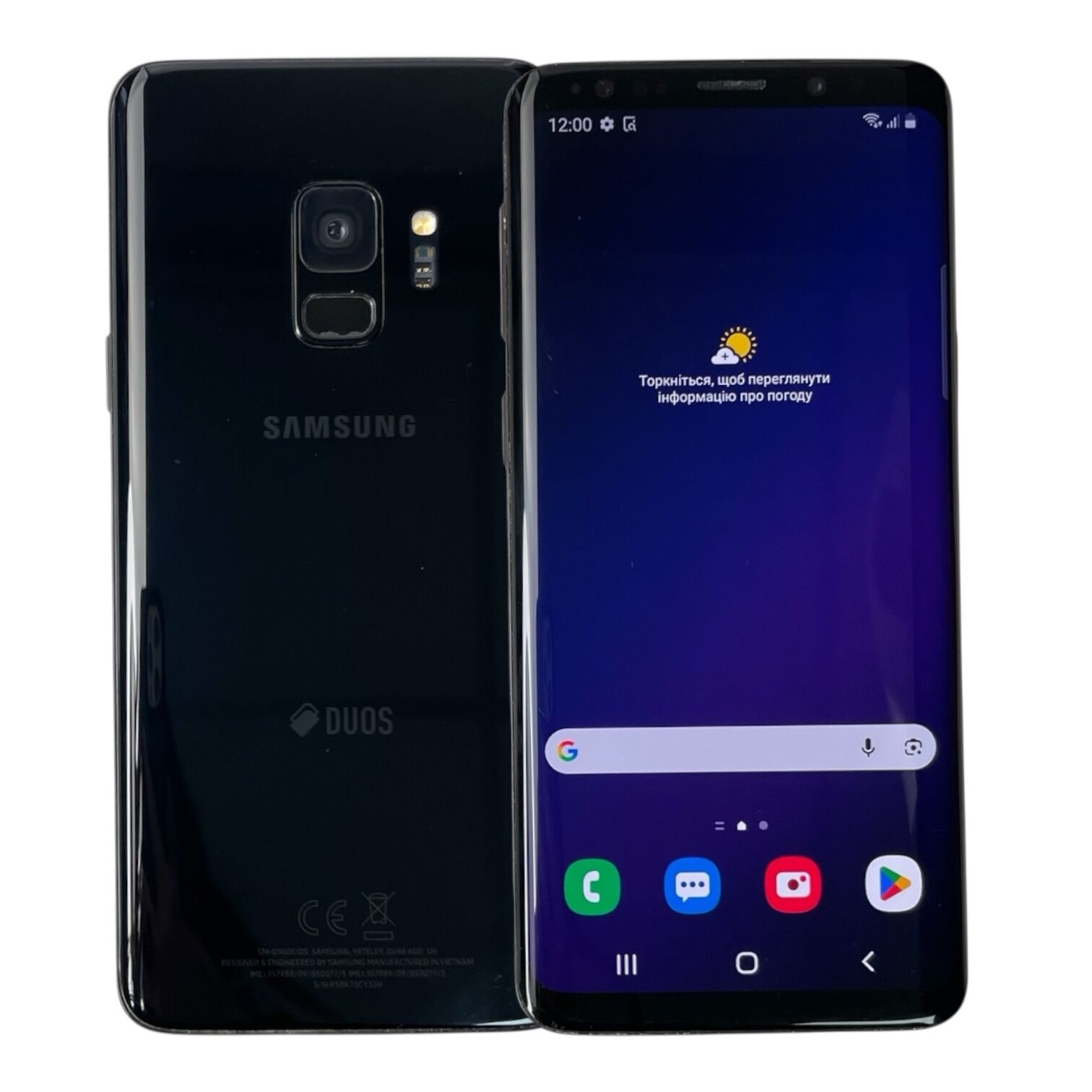 Смартфон Samsung Galaxy S9 4/64gb