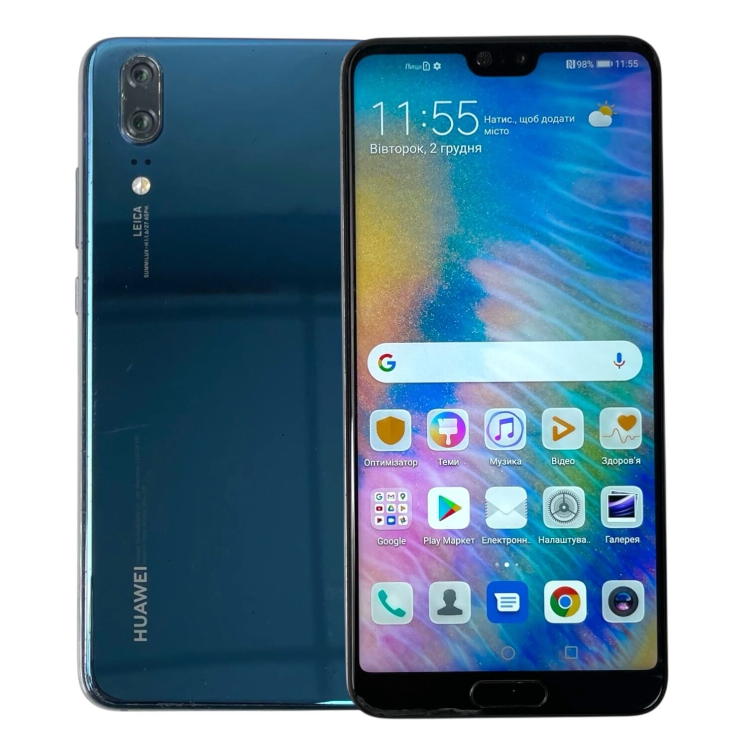 Смартфон Huawei P20 4/64Gb