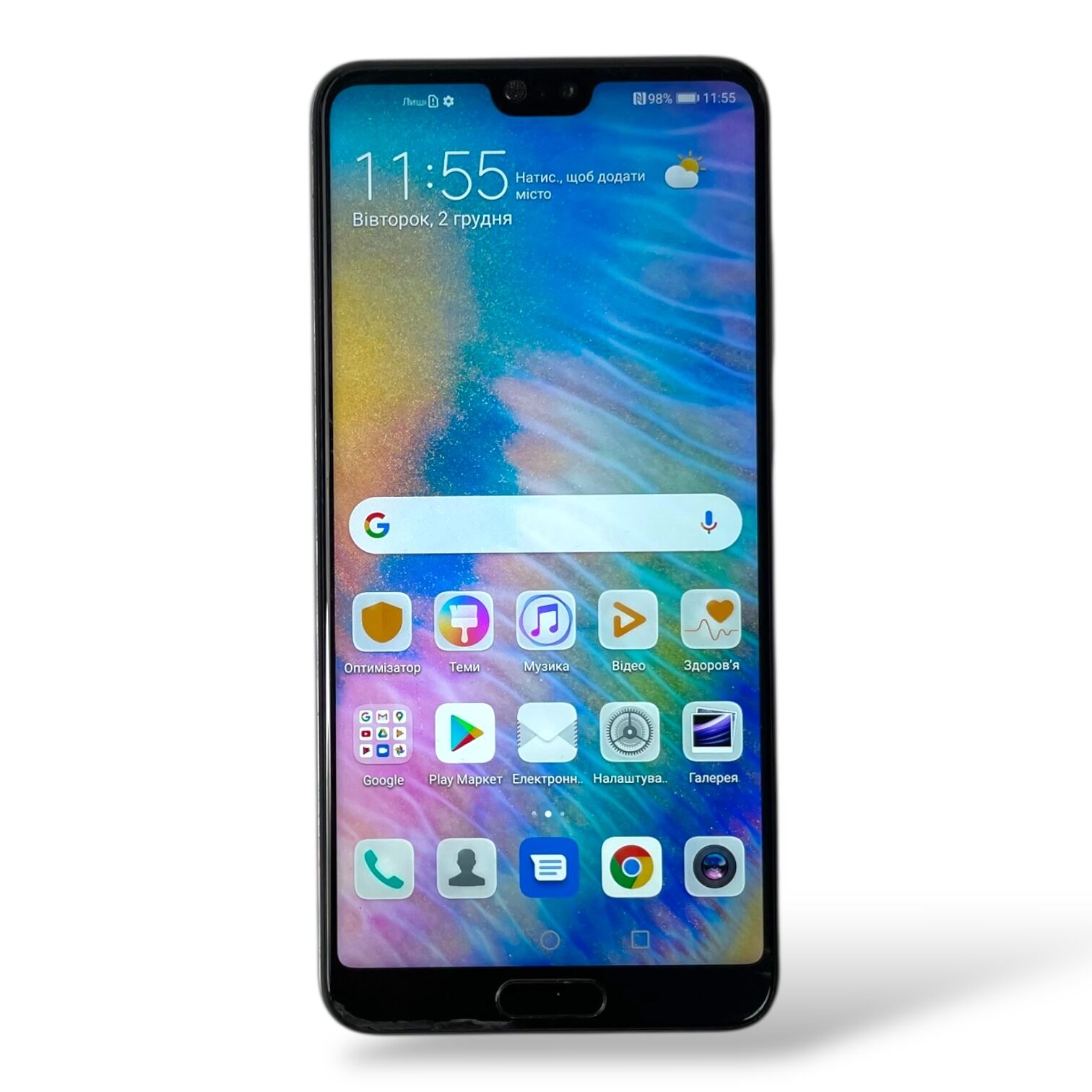 Смартфон Huawei P20 4/64Gb
