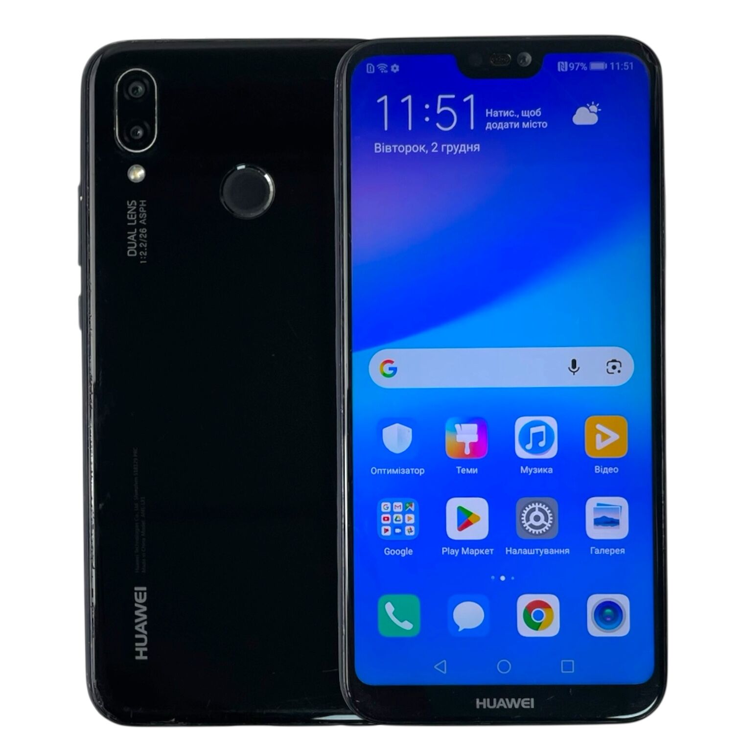 Смартфон Huawei P20 Lite 4/64Gb