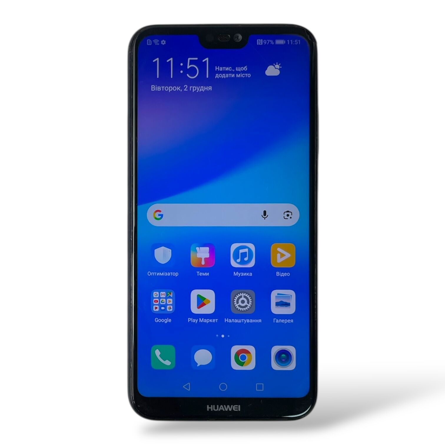 Смартфон Huawei P20 Lite 4/64Gb