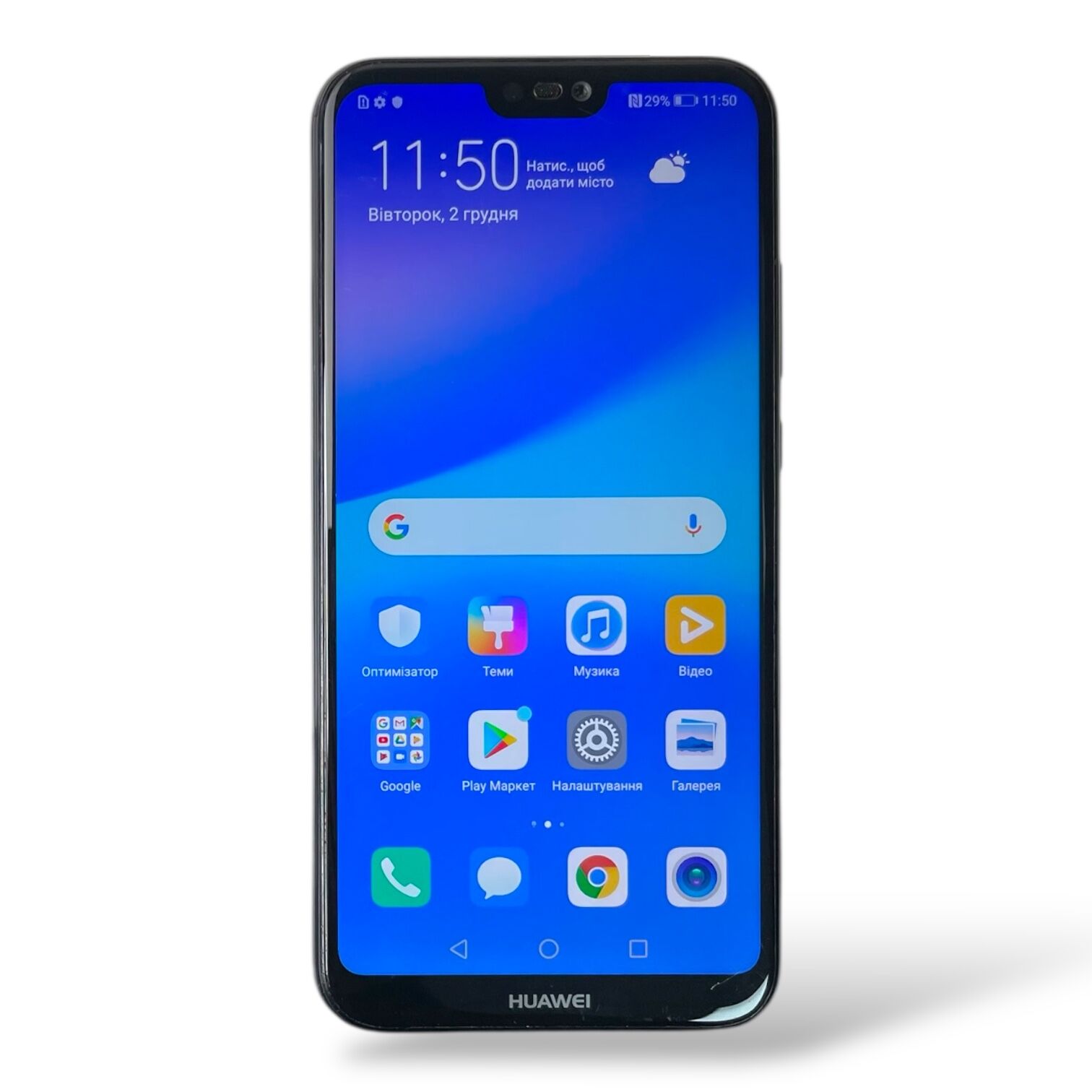 Смартфон Huawei P20 Lite 4/64Gb