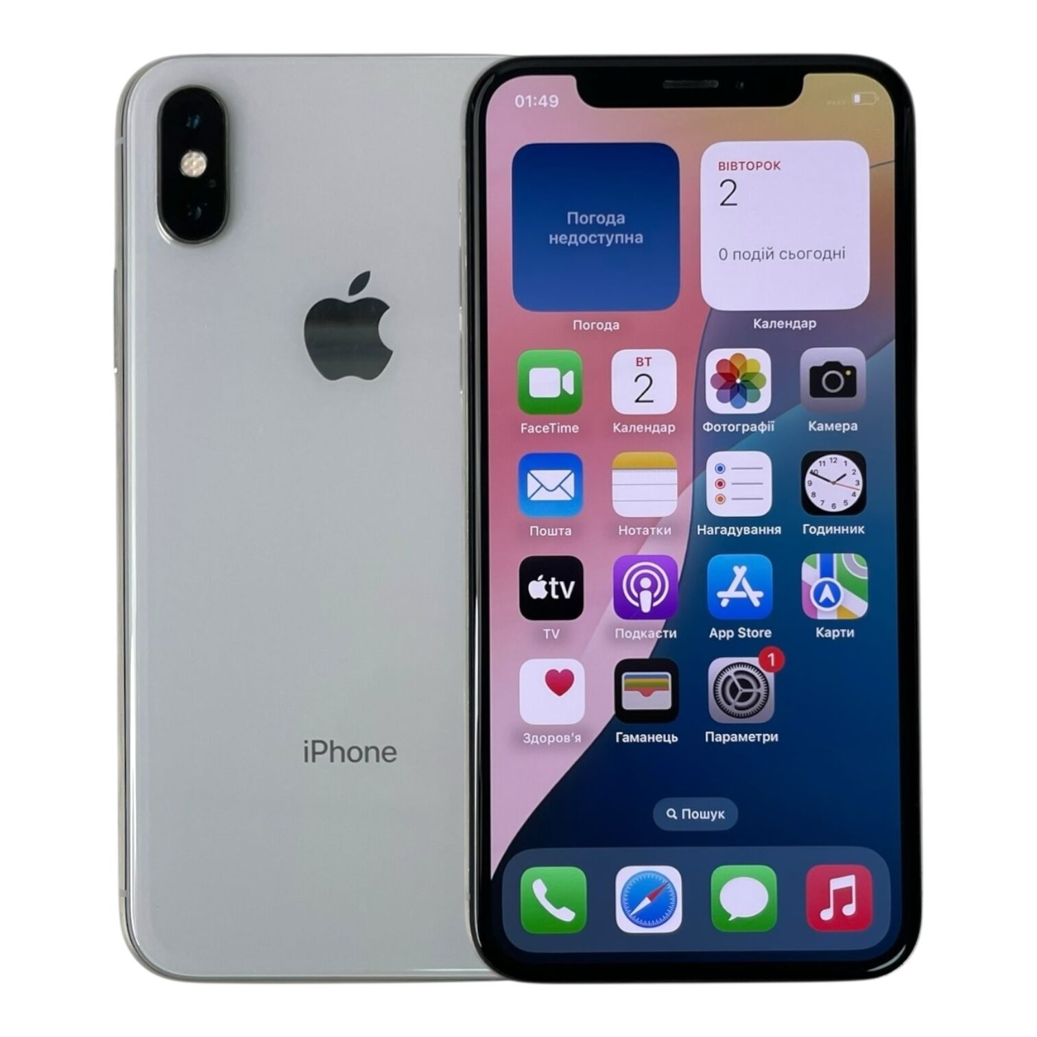 Смартфон Apple iPhone XS 256 GB