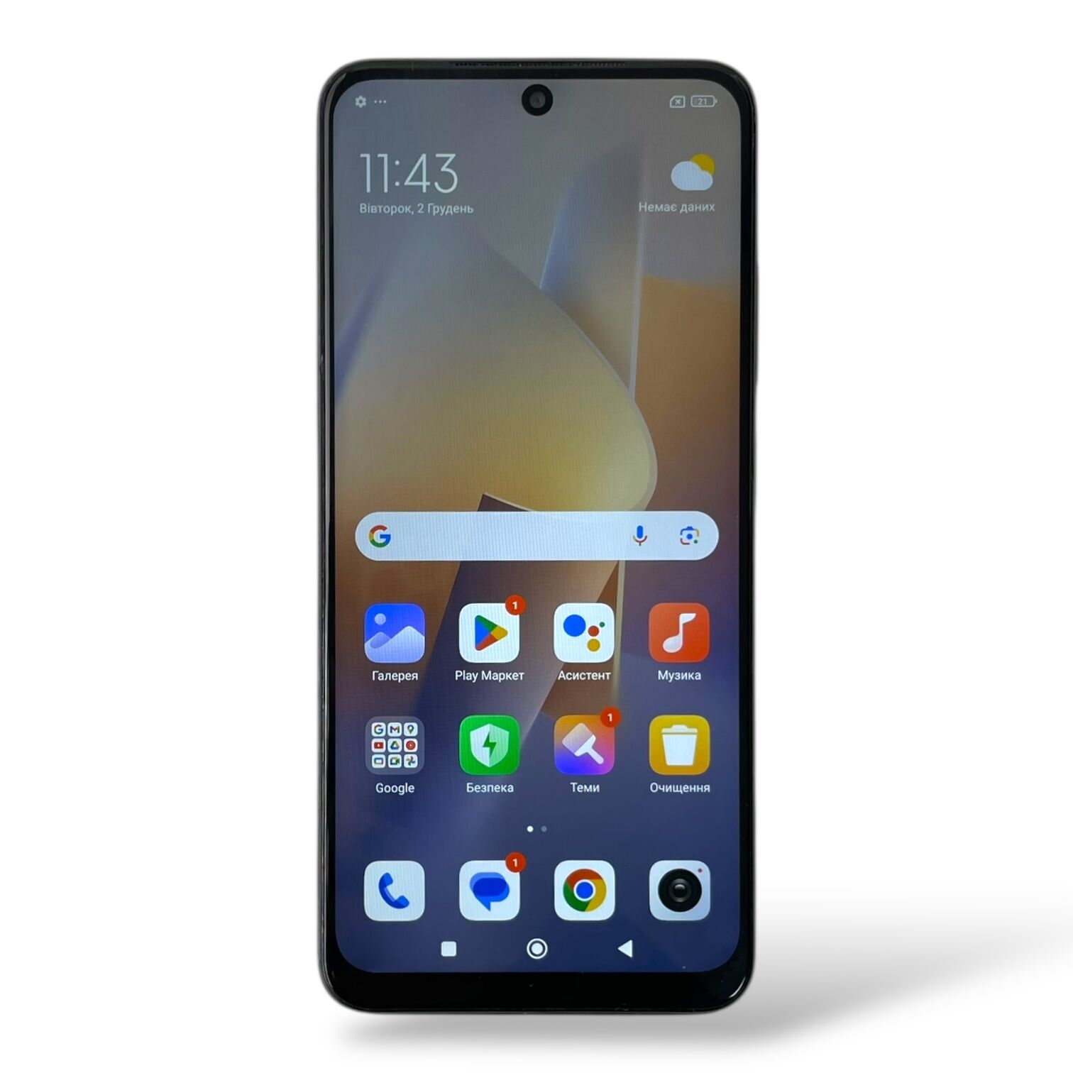 Смартфон Xiaomi Redmi Note 11 4/64