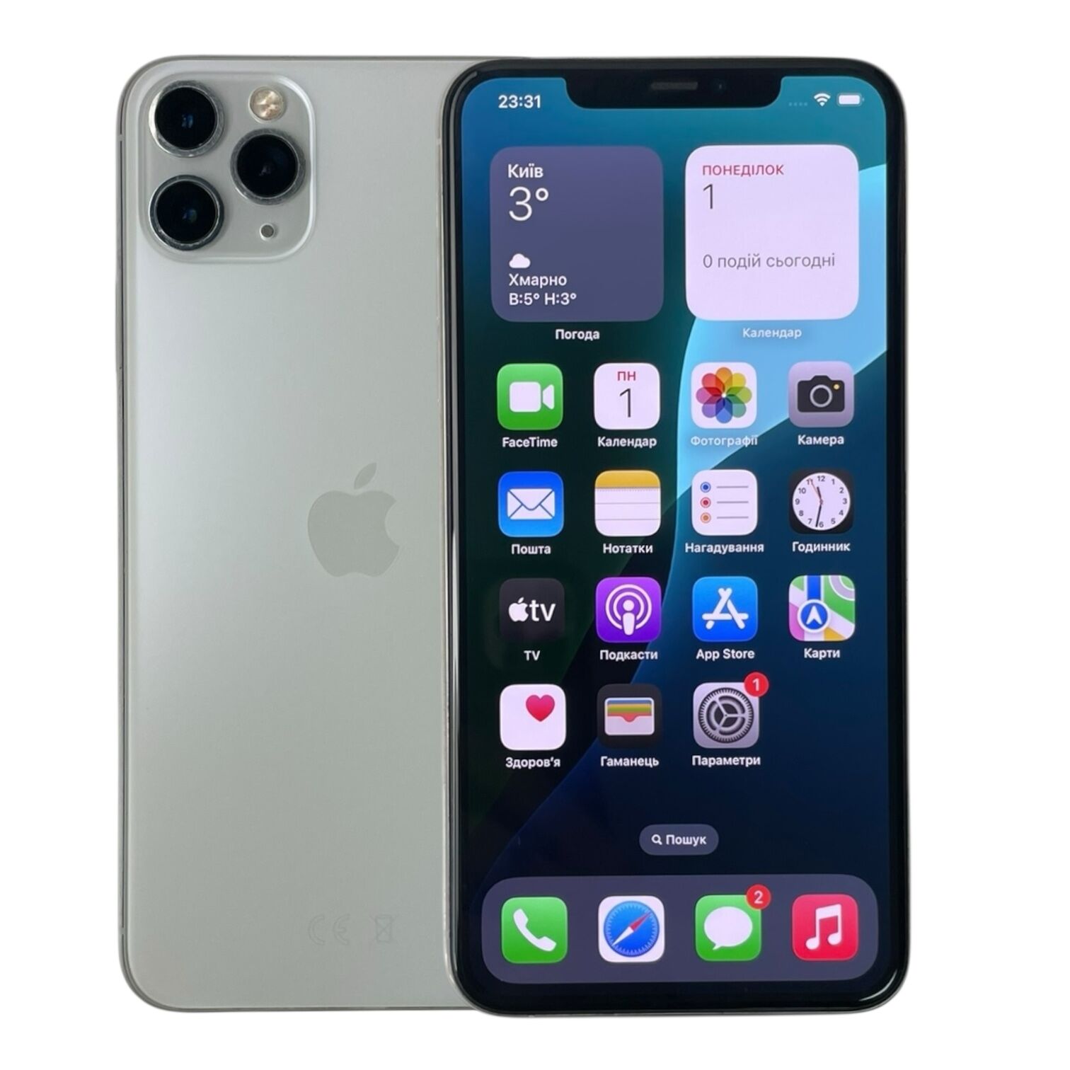 Смартфон Apple iPhone 11 Pro Max 256 ГБ