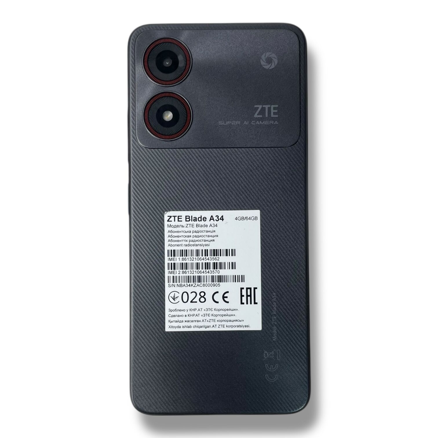 Смартфон ZTE Blade A34 4/64gb
