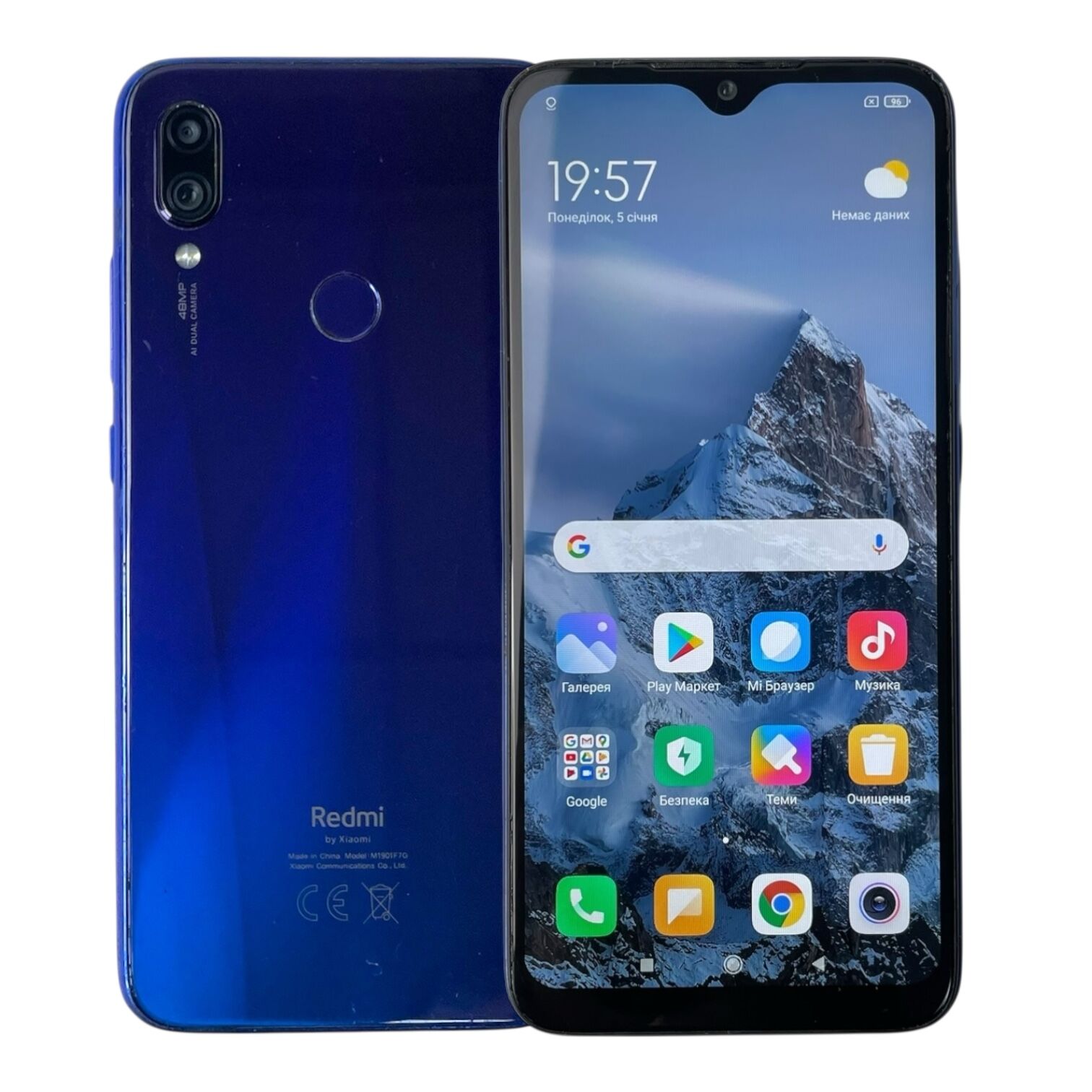Смартфон Xiaomi Redmi Note 7 4/128Gb
