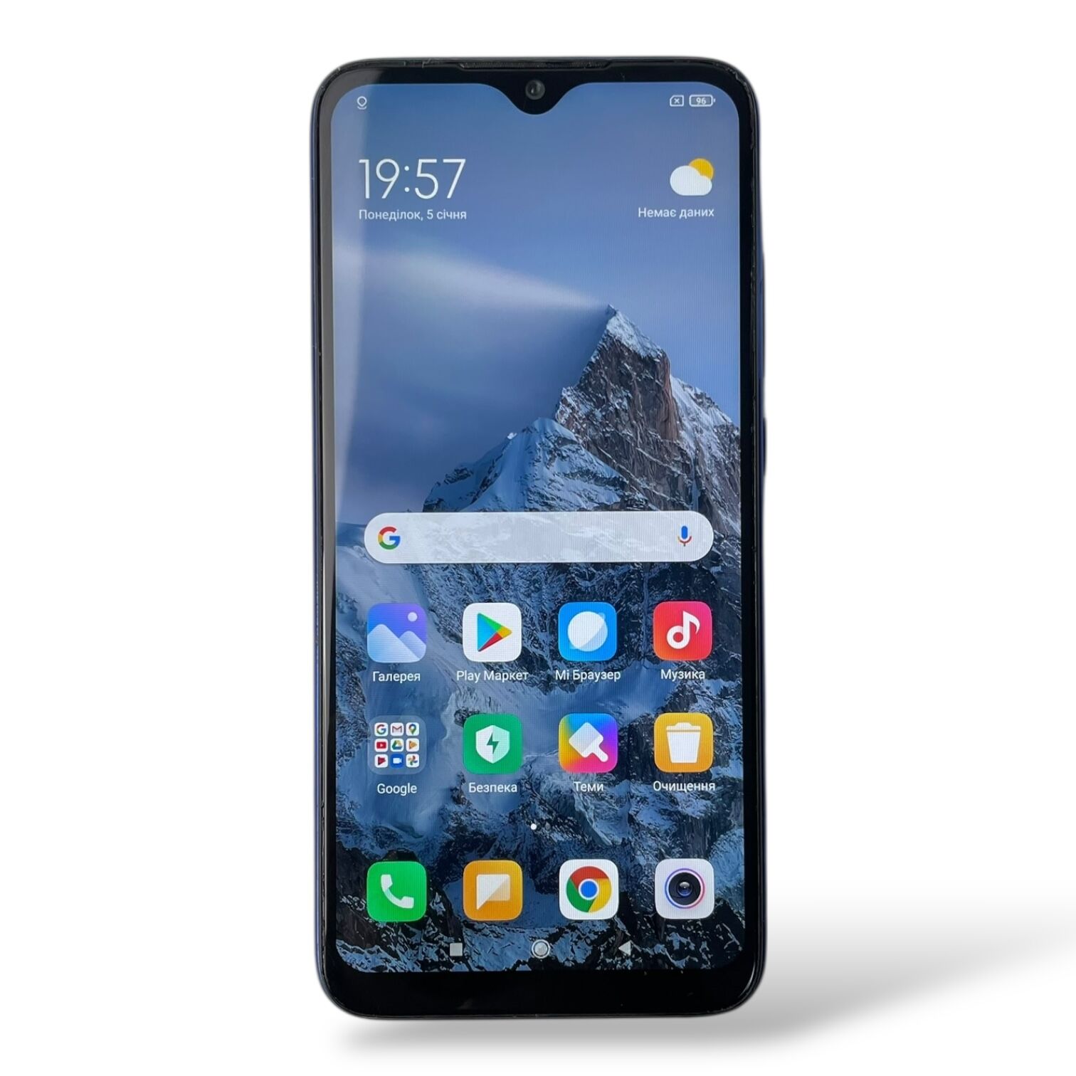 Смартфон Xiaomi Redmi Note 7 4/128Gb