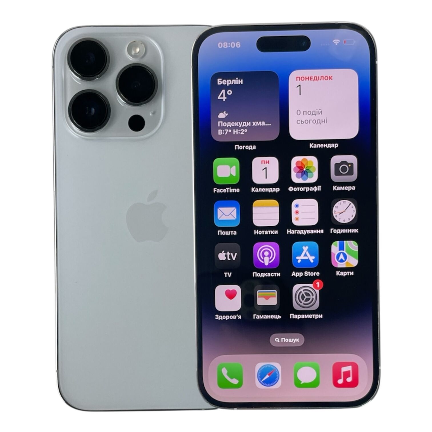 Смартфон Apple iPhone 14 Pro 6/256