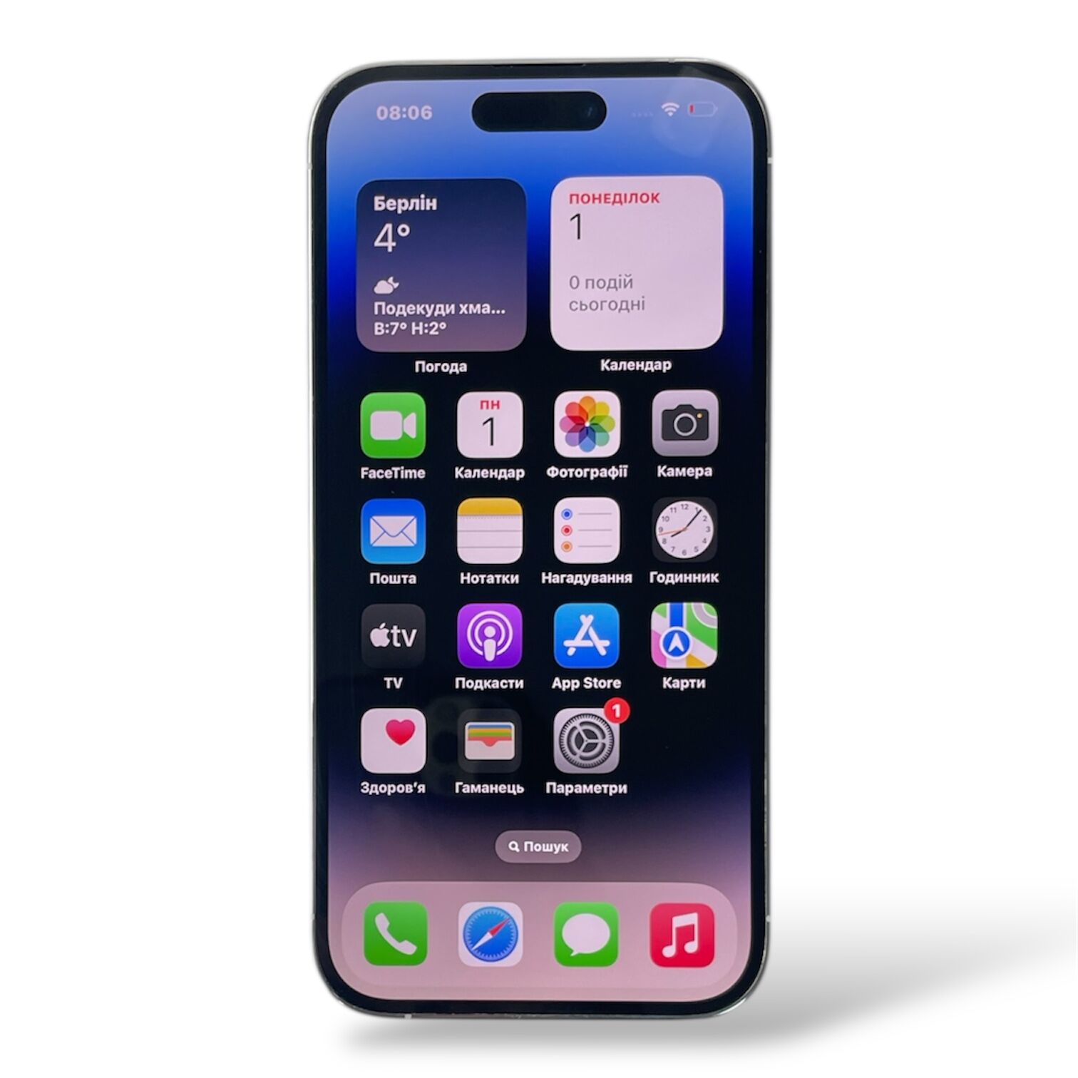 Смартфон Apple iPhone 14 Pro 6/256