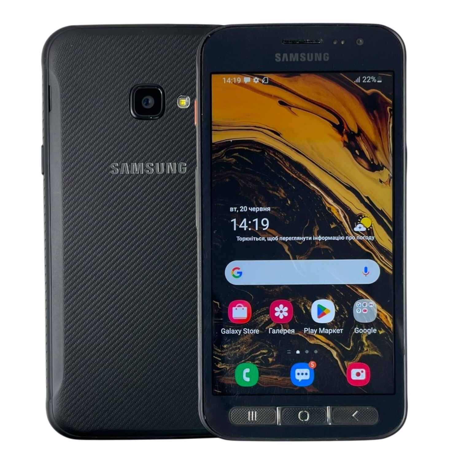 Смартфон Samsung XCover 4s 3/32 Gb