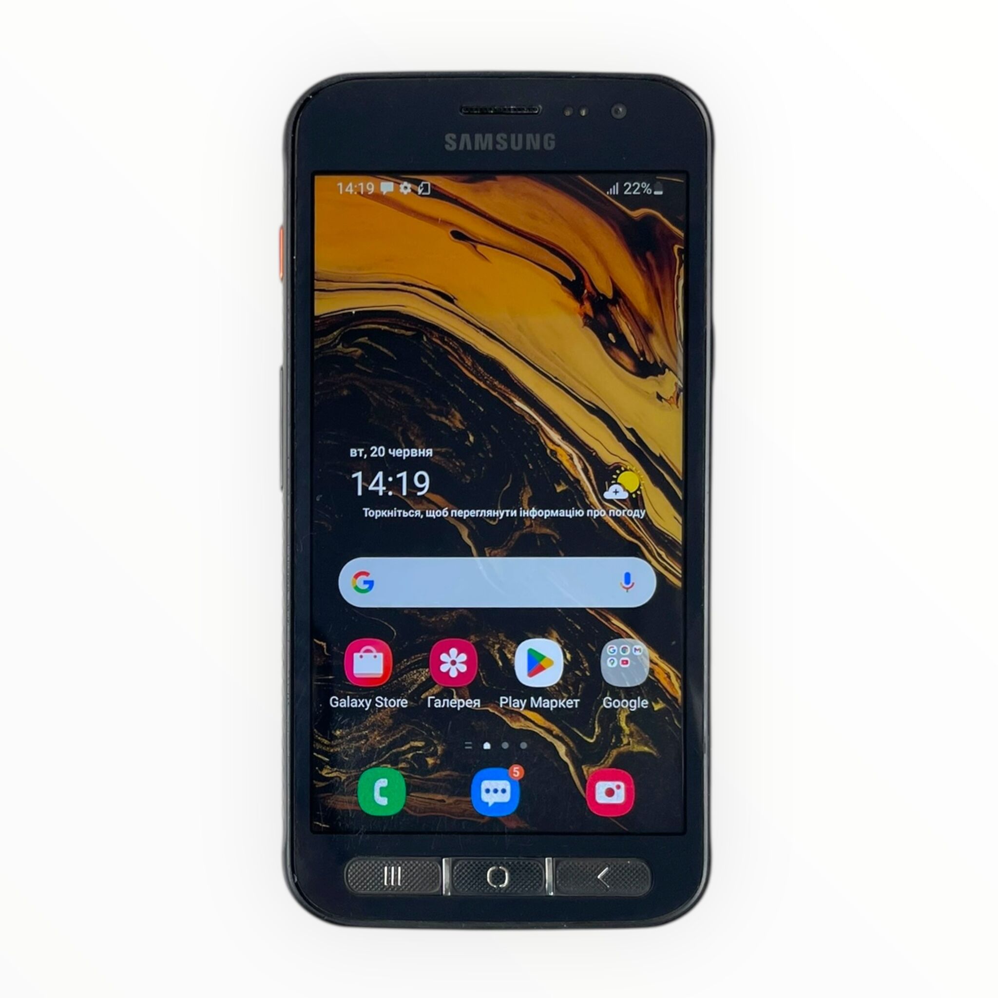 Смартфон Samsung XCover 4s 3/32 Gb