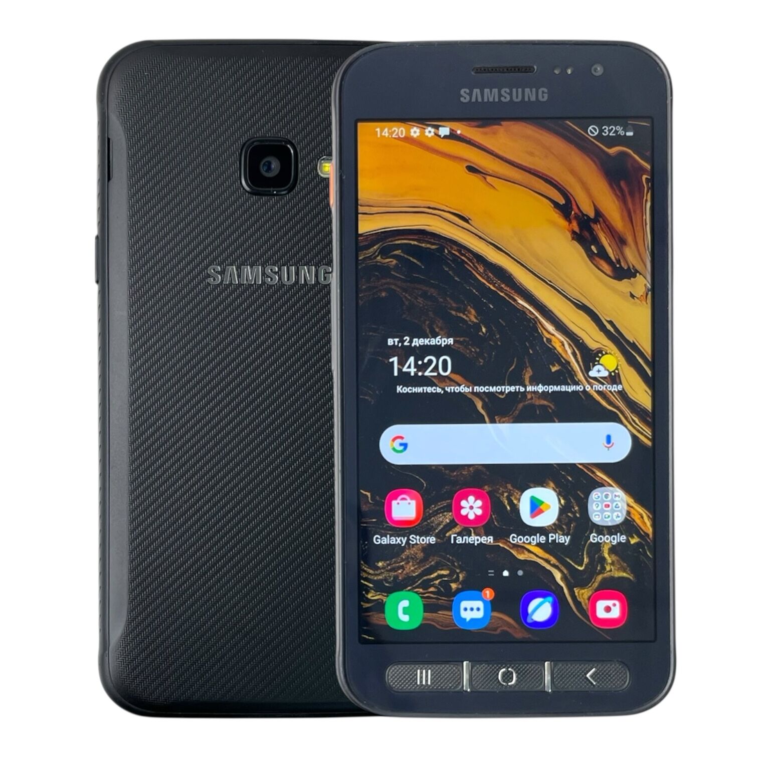 Смартфон Samsung XCover 4s 3/32 Gb