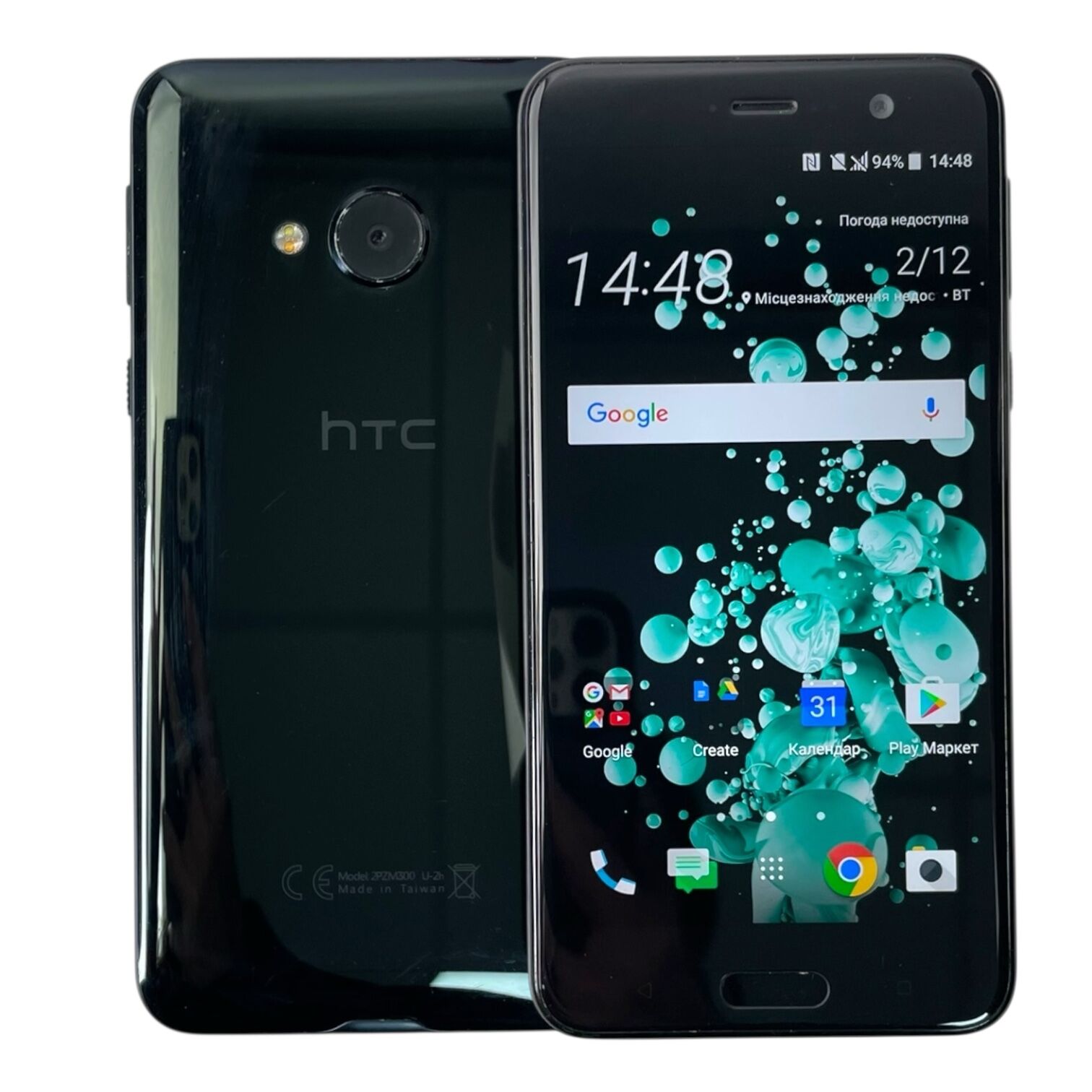 Смартфон HTC U Play 3/32Gb