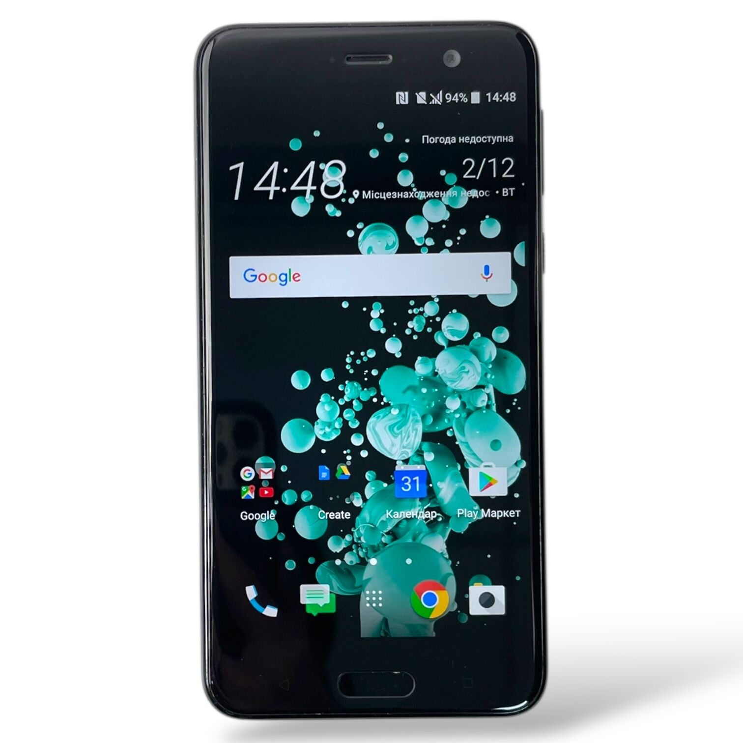 Смартфон HTC U Play 3/32Gb