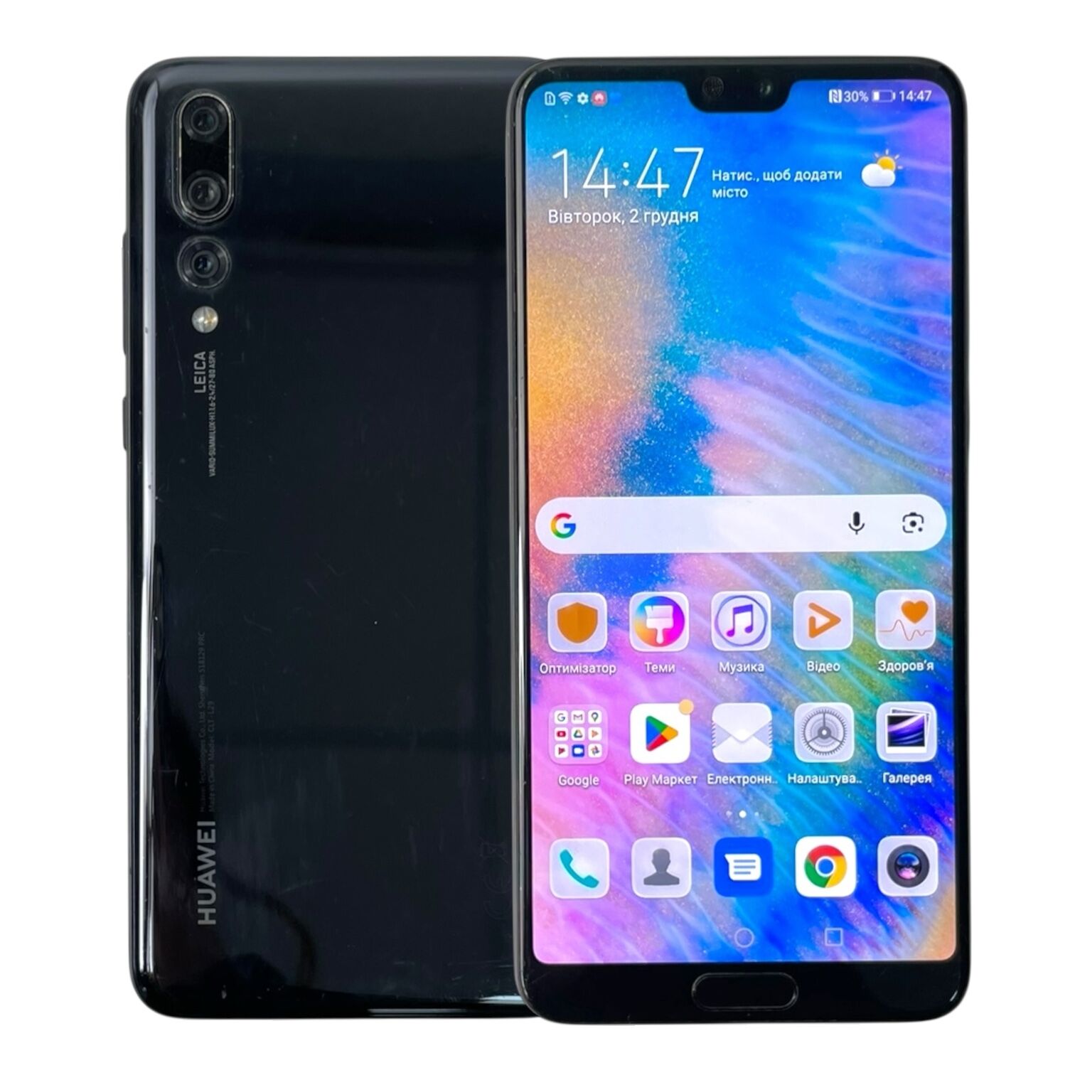 Смартфон Huawei P20 Pro 6/128