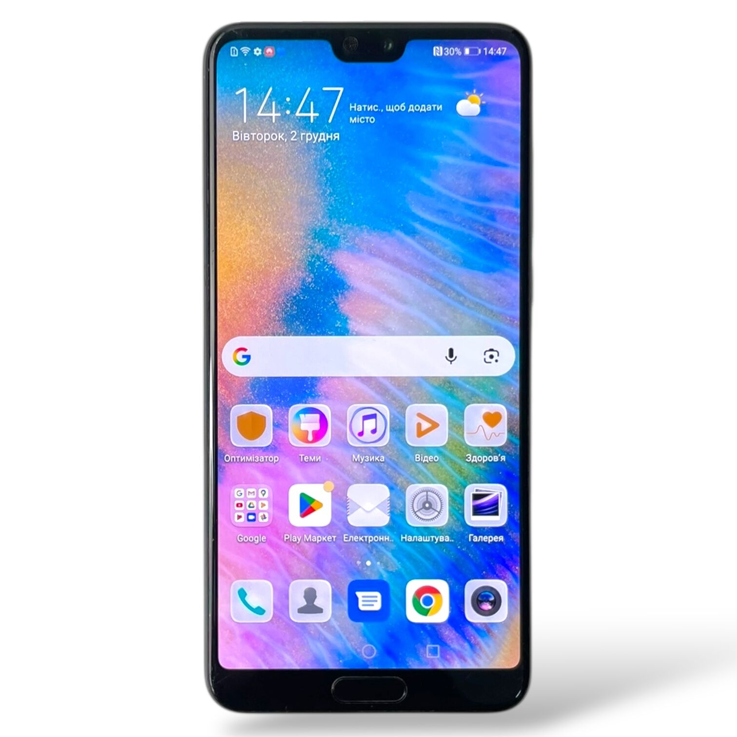 Смартфон Huawei P20 Pro 6/128