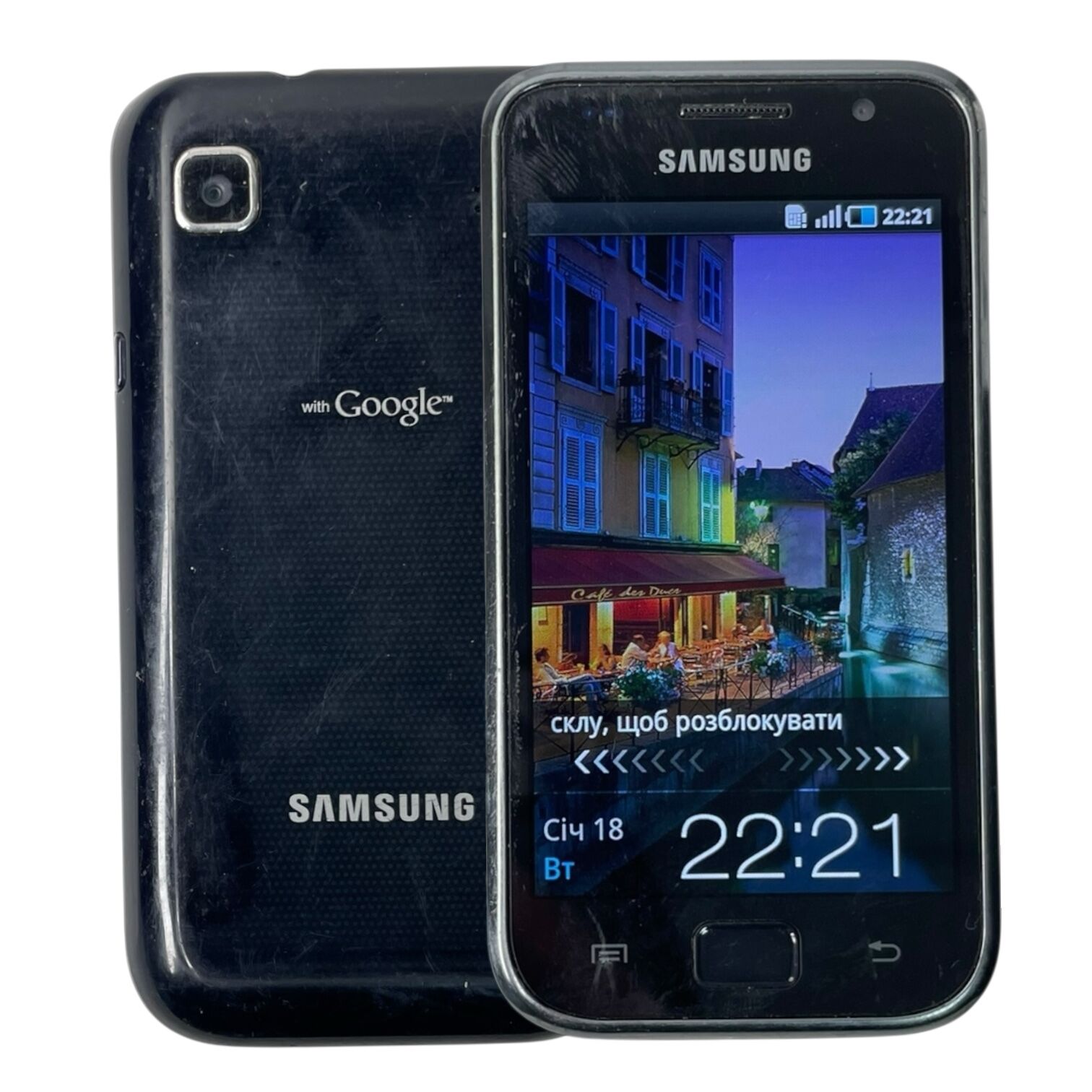 Смартфон Samsung S GT-I9000 512мб/6gb