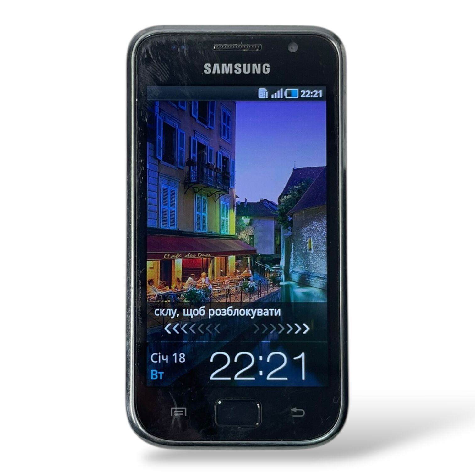 Смартфон Samsung S GT-I9000 512мб/6gb