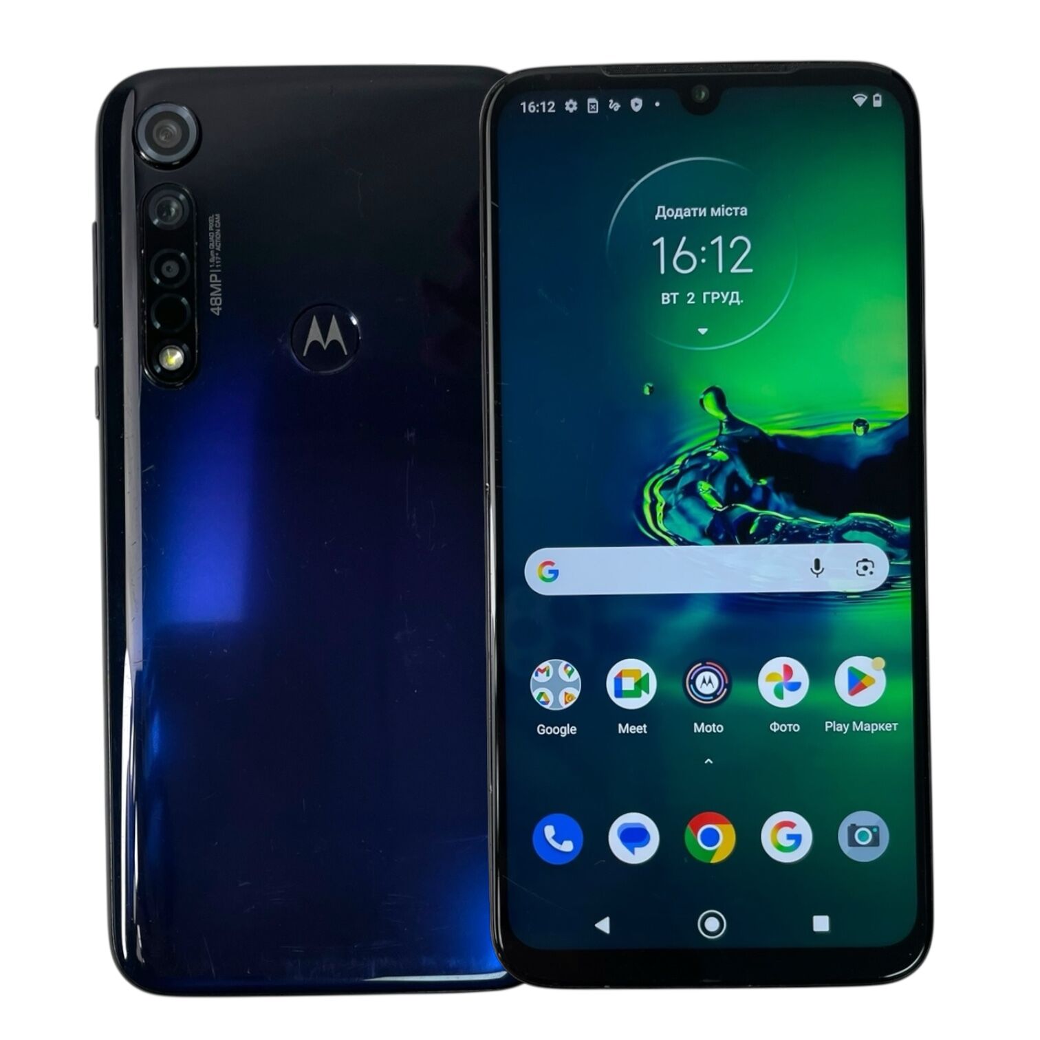 Смартфон Motorola G8 Plus 4/64Gb
