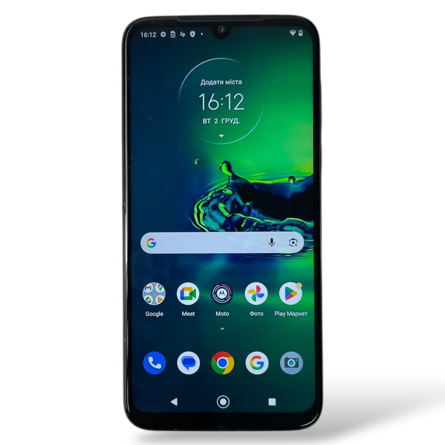 Смартфон Motorola G8 Plus 4/64Gb