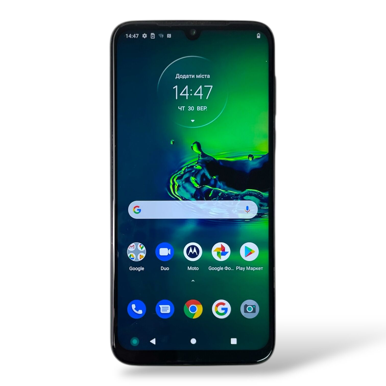Смартфон Motorola G8 Plus 4/64Gb