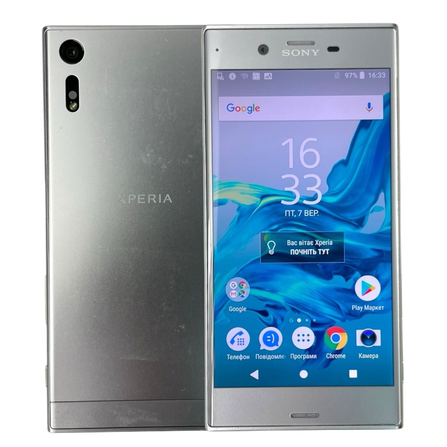 Смартфон Sony Xperia Xz 3/32Gb