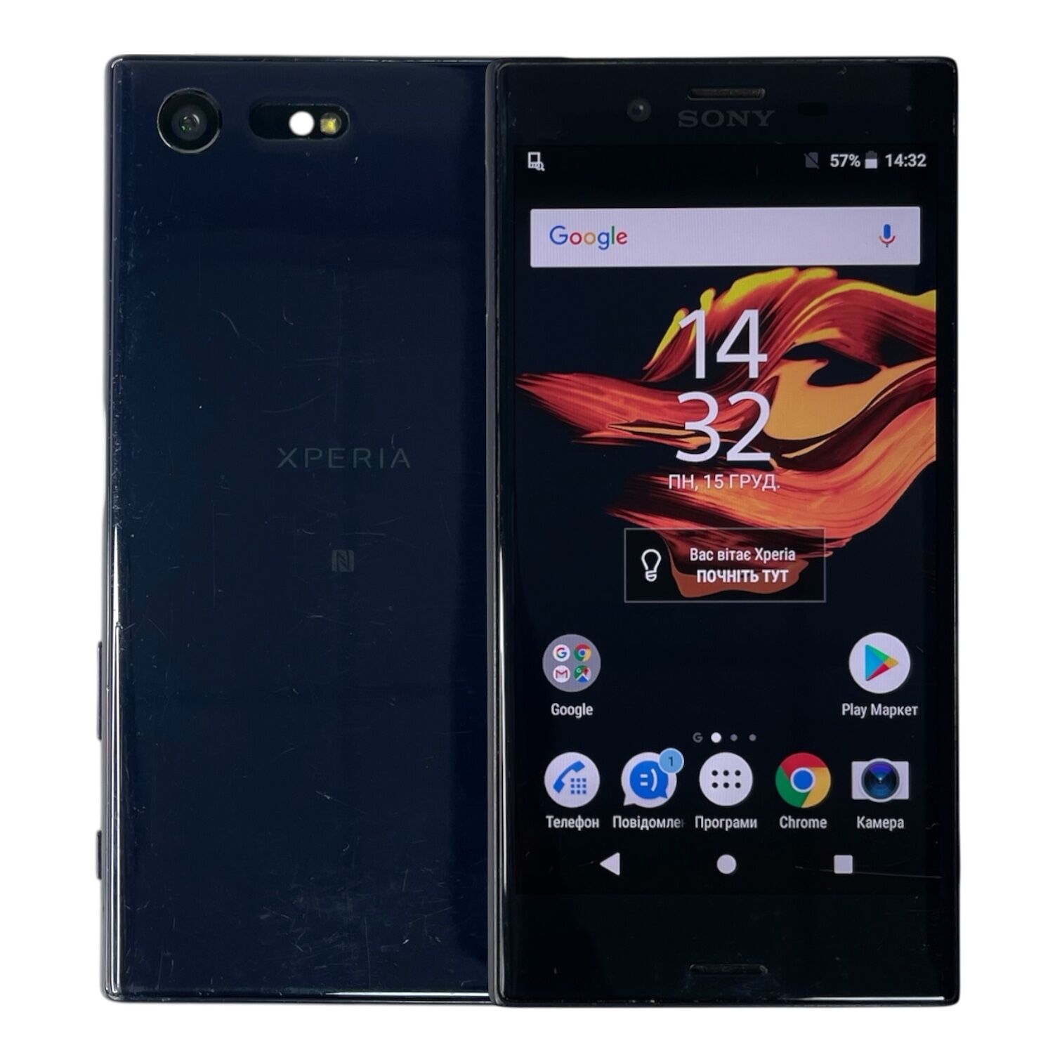 Смартфон Sony Xperia Xz 3/32Gb