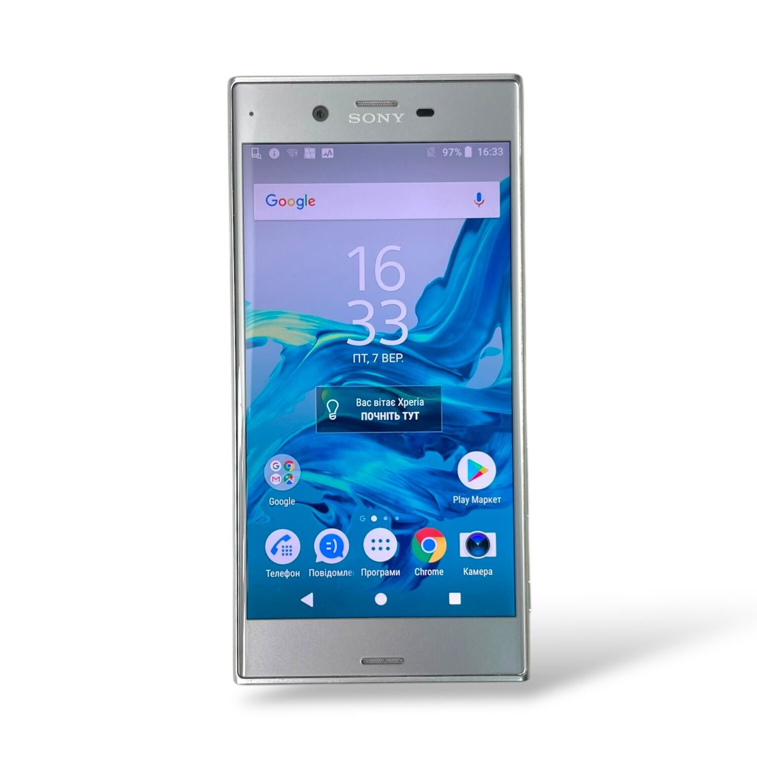 Смартфон Sony Xperia Xz 3/32Gb