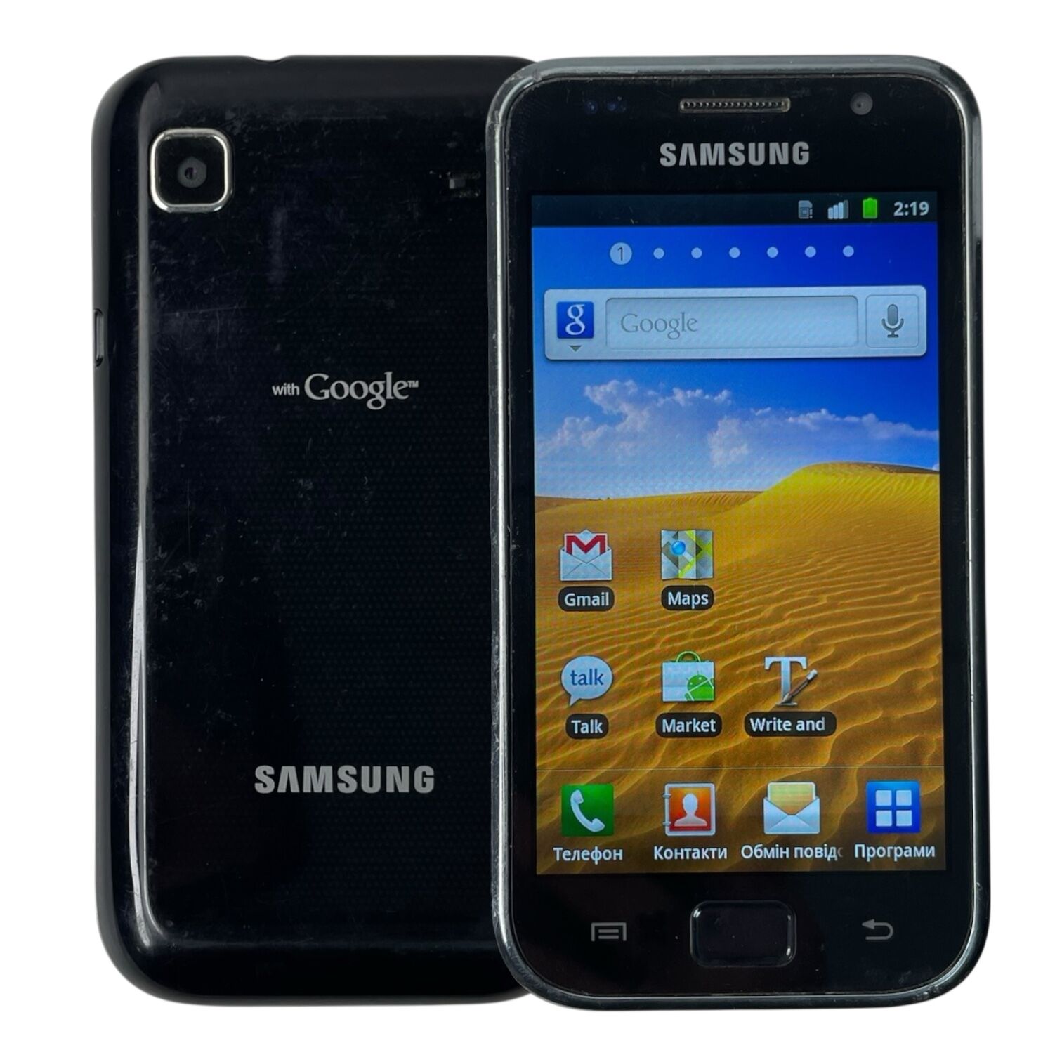 Смартфон Samsung S GT-I9000 512мб/6gb