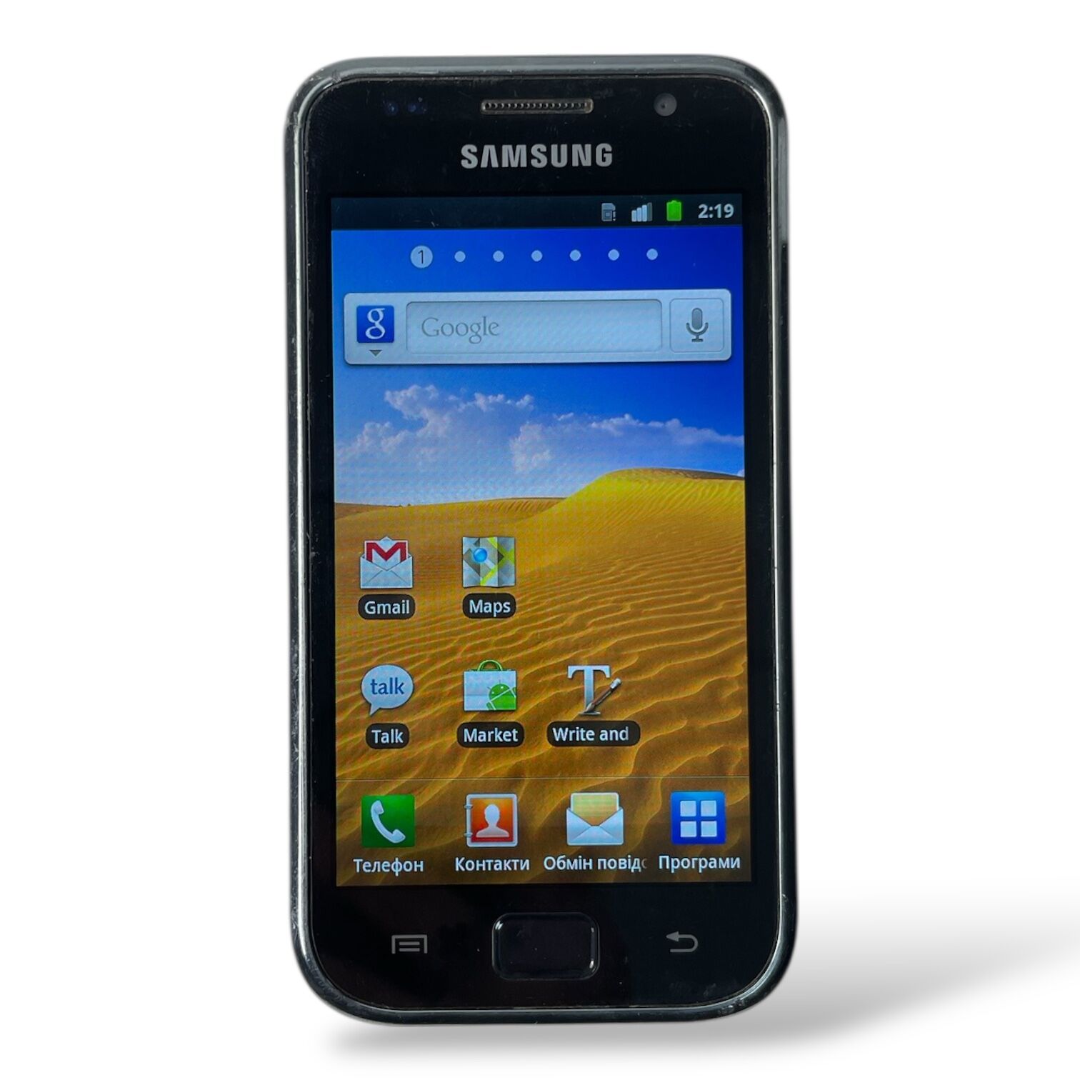 Смартфон Samsung S GT-I9000 512мб/6gb