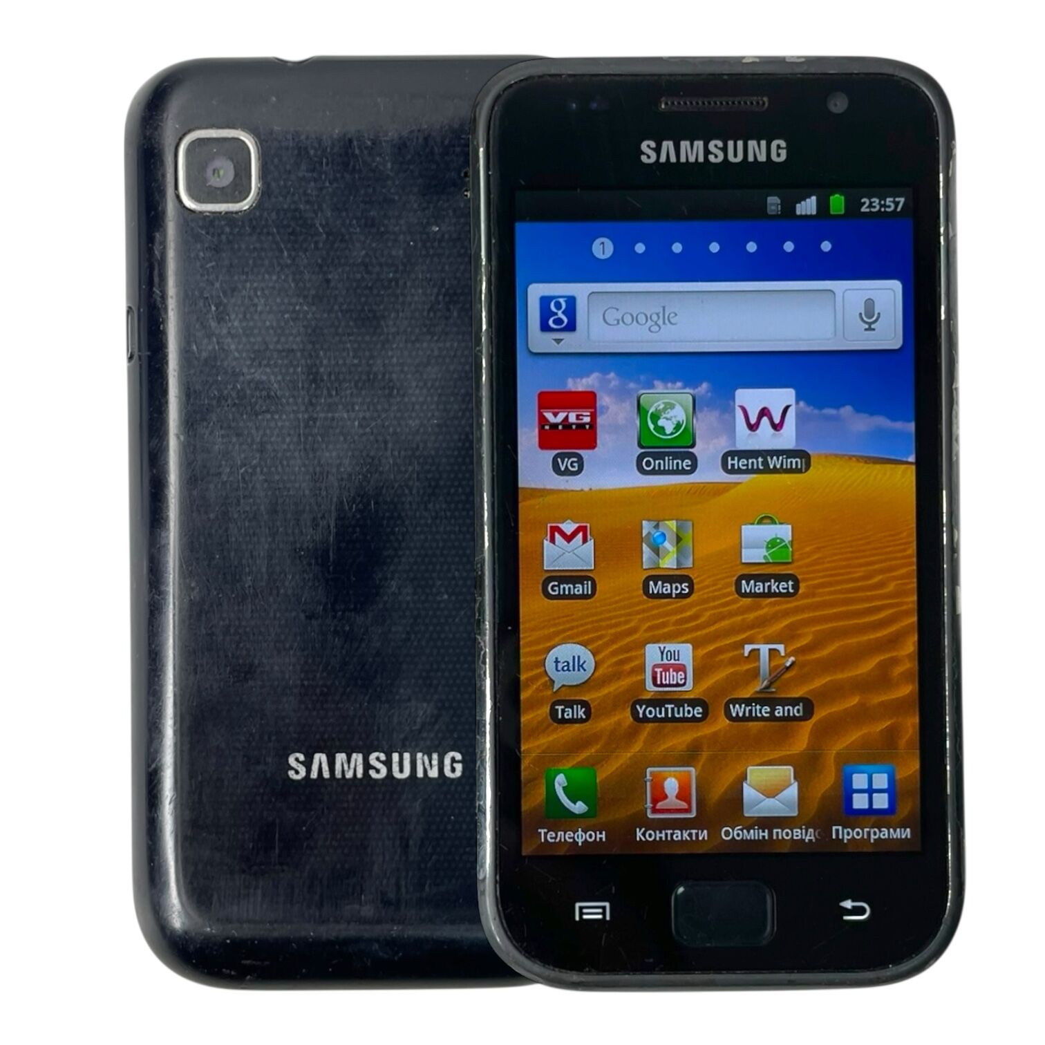 Смартфон Samsung S GT-I9000 512мб/6gb