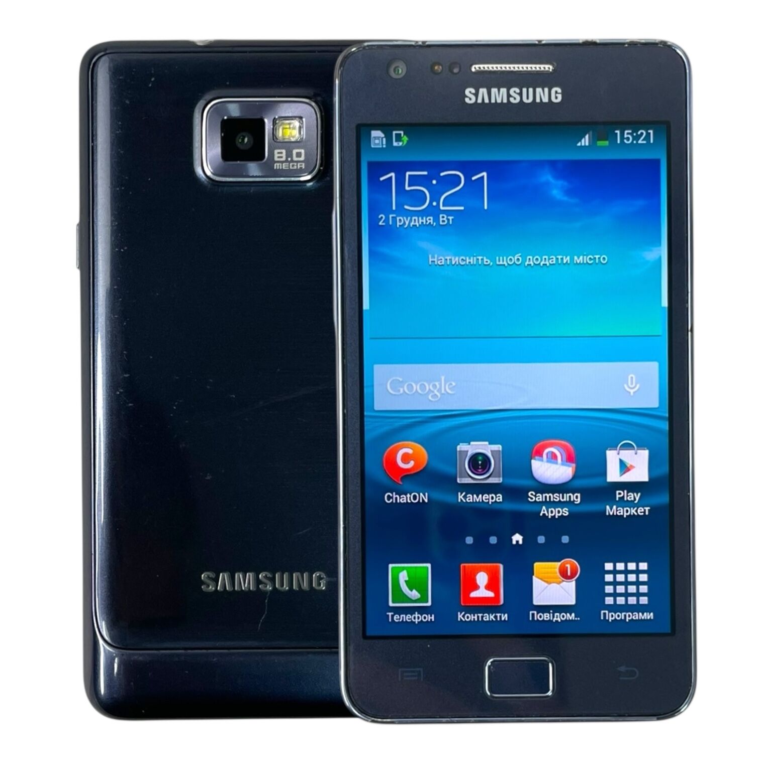 Смартфон Samsung S2 Plus 1/8gb