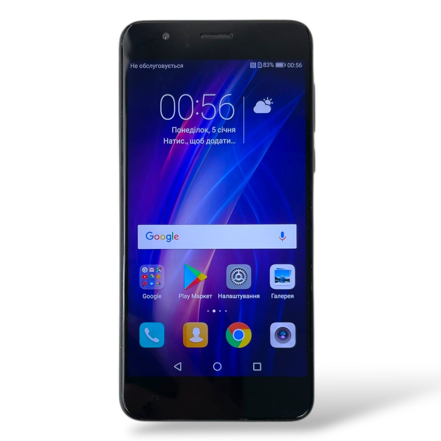 Смартфон Honor 8 4/32Gb