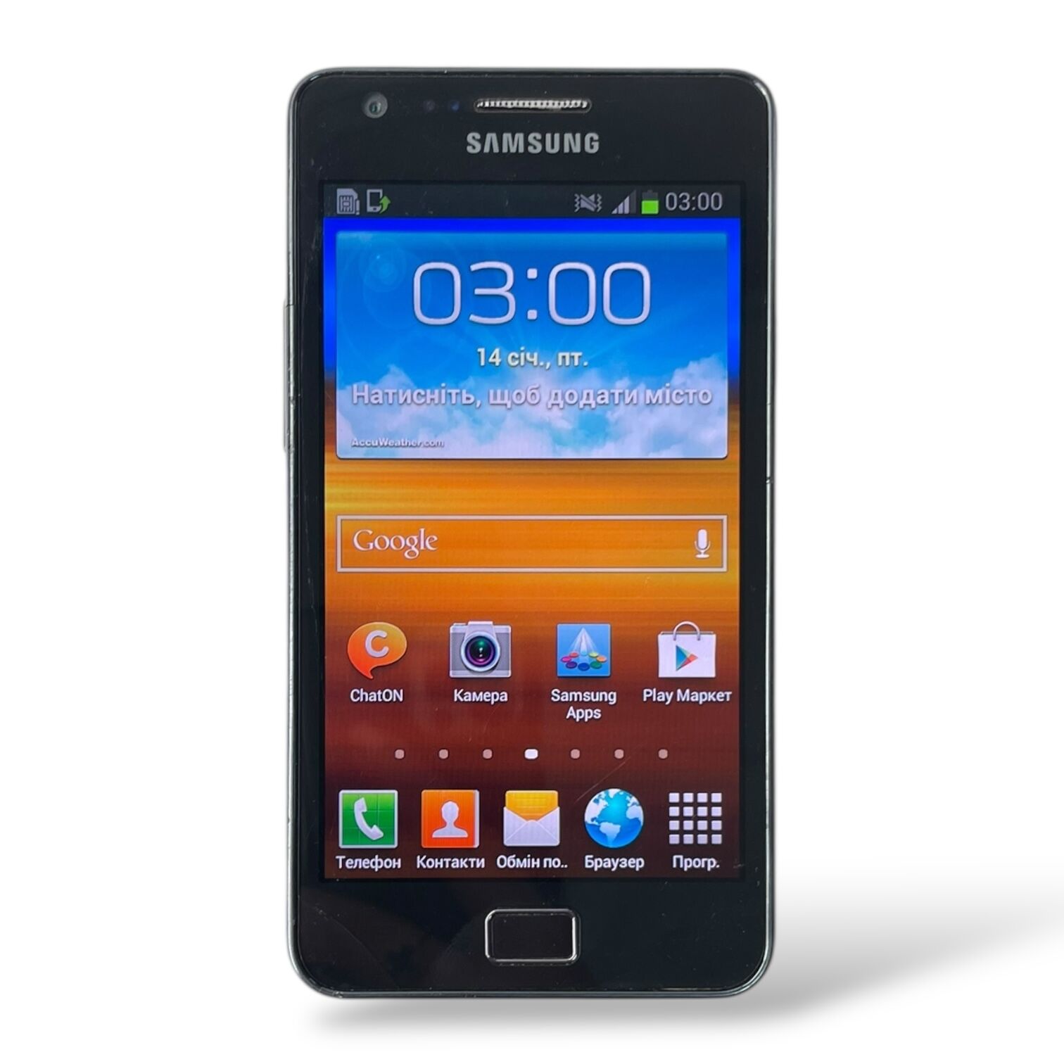 Смартфон Samsung S2 1/16gb
