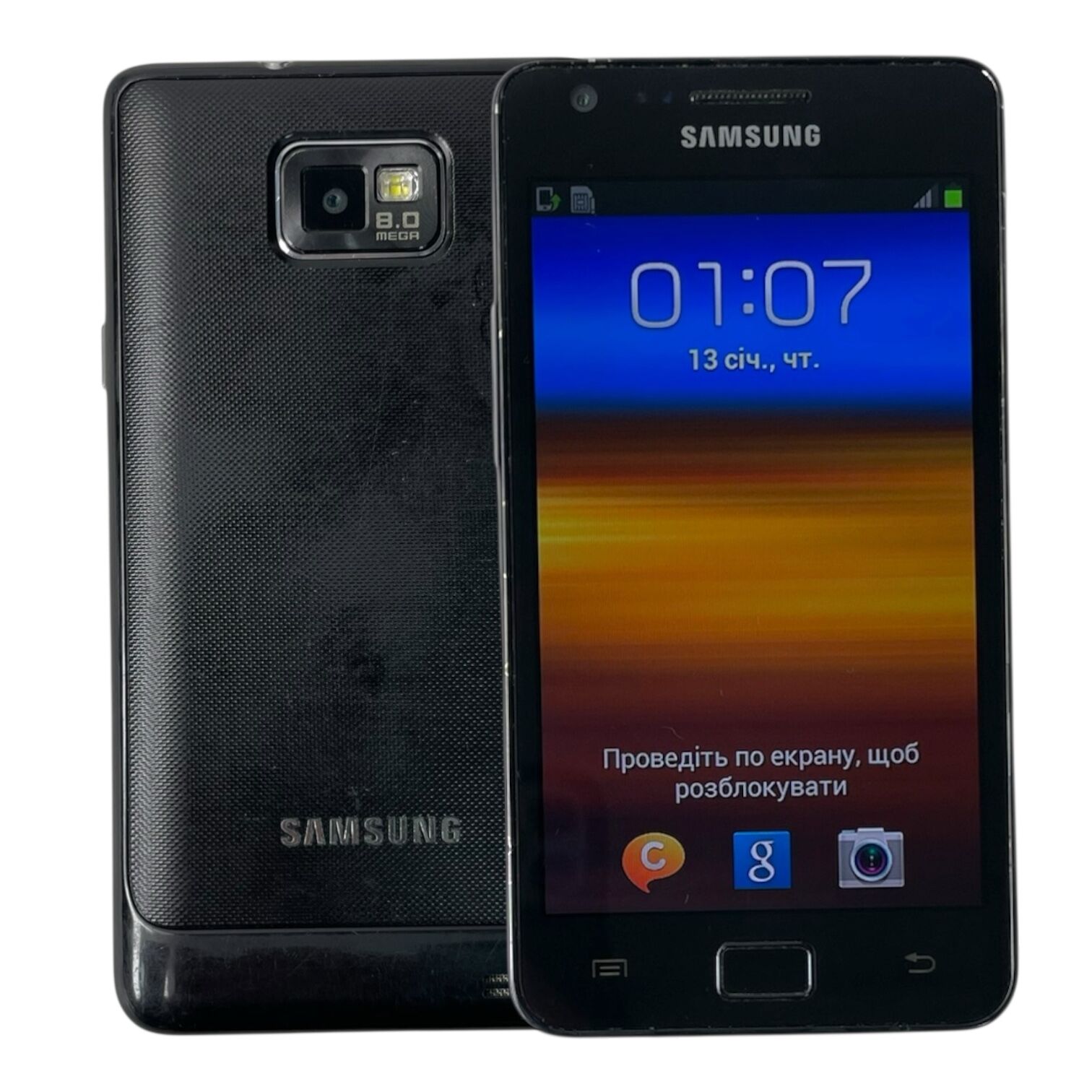 Смартфон Samsung S2 1/16gb