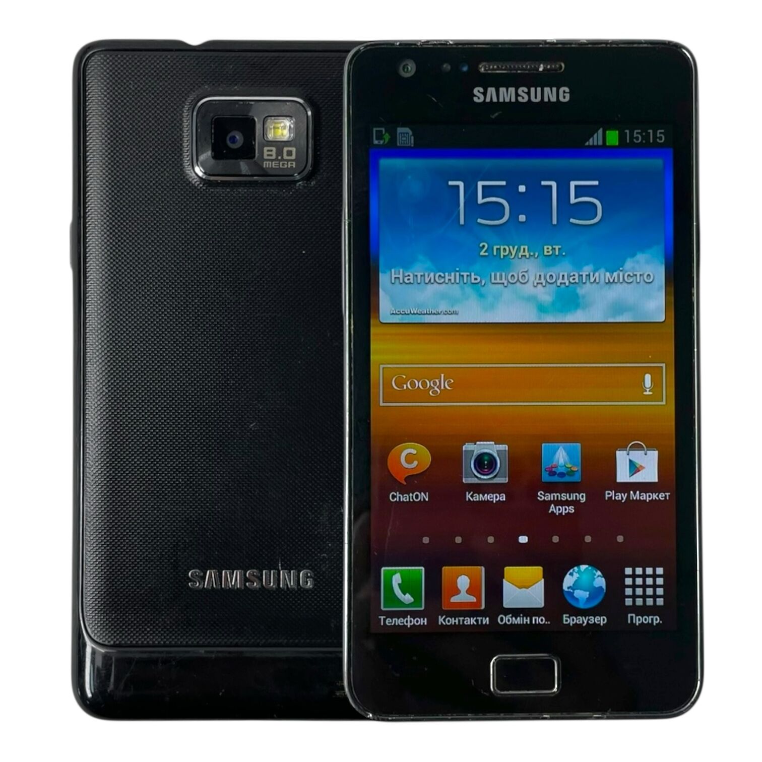 Смартфон Samsung S2 1/16gb
