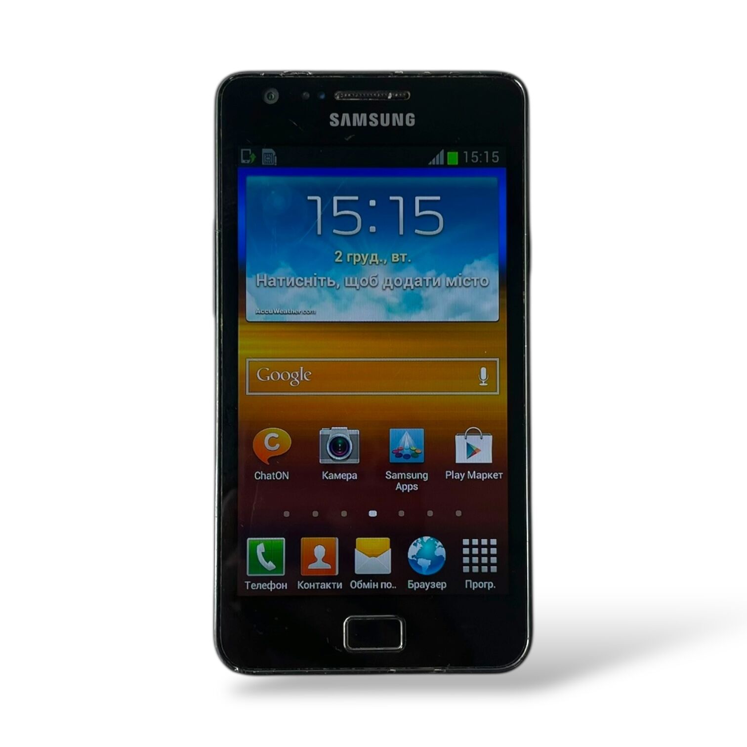 Смартфон Samsung S2 1/16gb